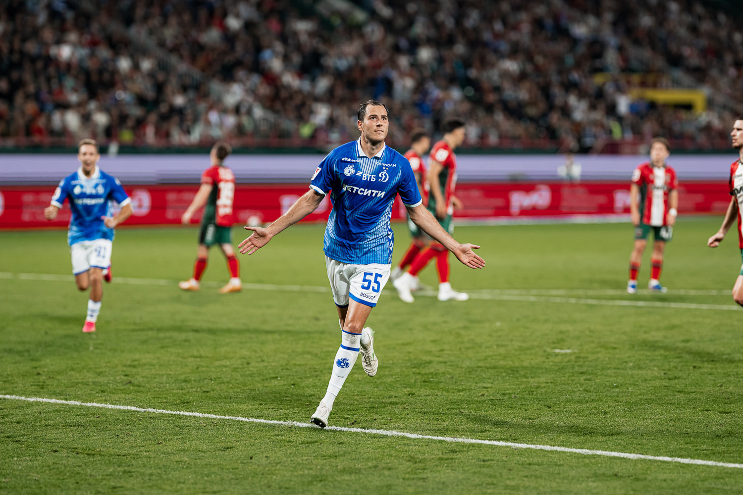 Photo report from the away derby against Lokomotiv
