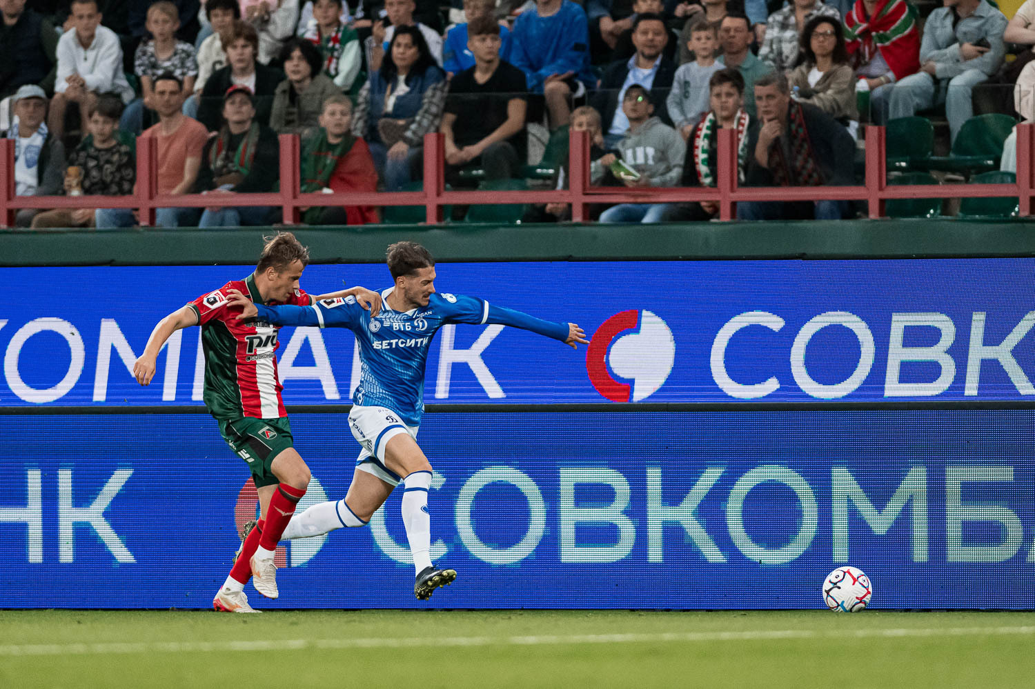 Photo report from the away derby against Lokomotiv