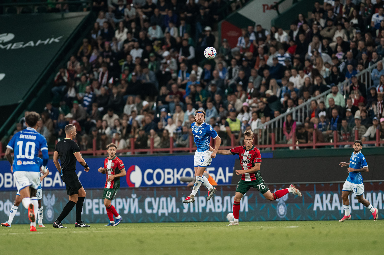 Photo report from the away derby against Lokomotiv