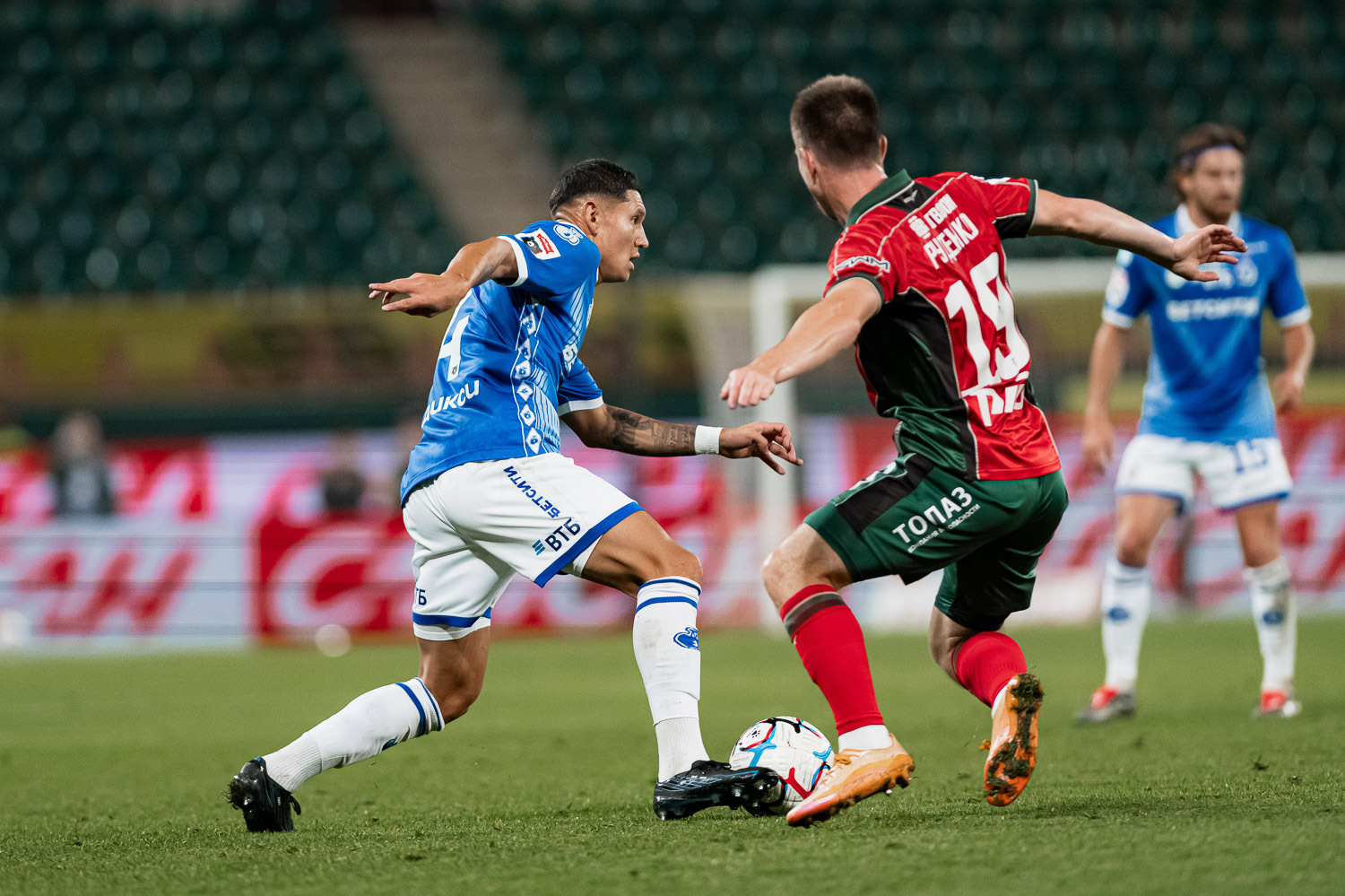 Photo report from the away derby against Lokomotiv