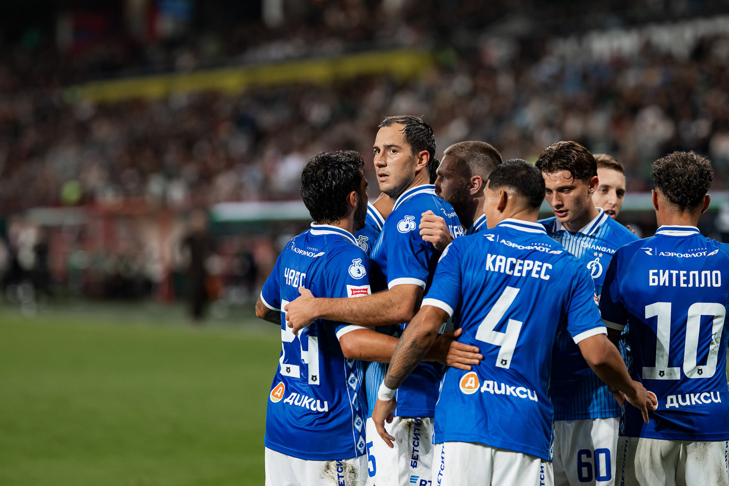 Photo report from the away derby against Lokomotiv