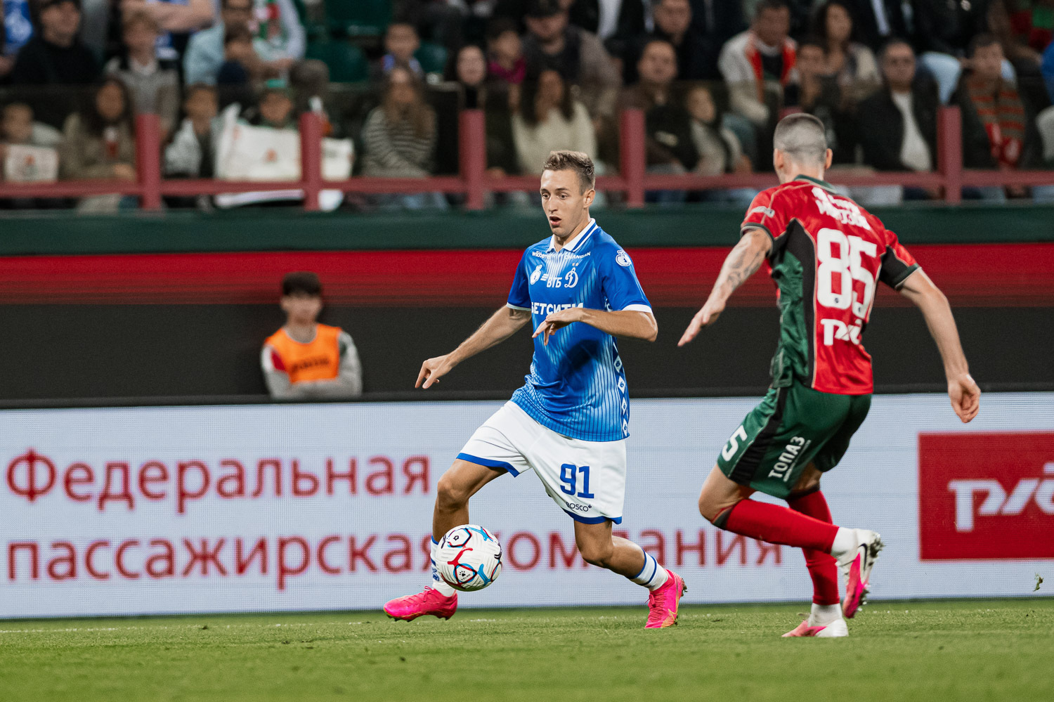 Photo report from the away derby against Lokomotiv