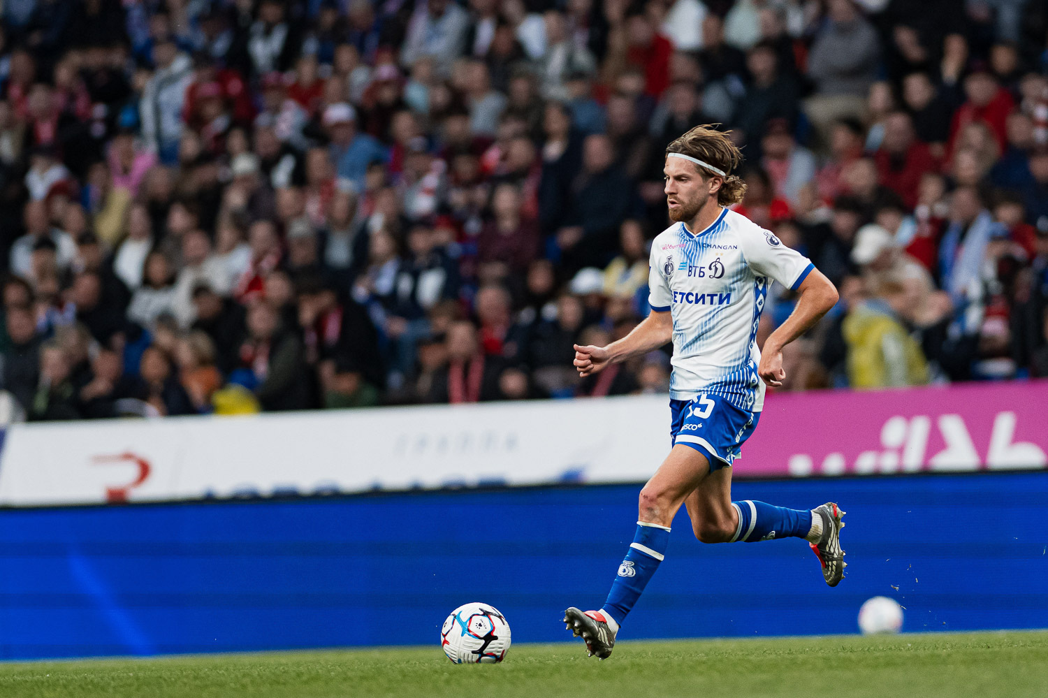 Photo report from the home derby against Spartak