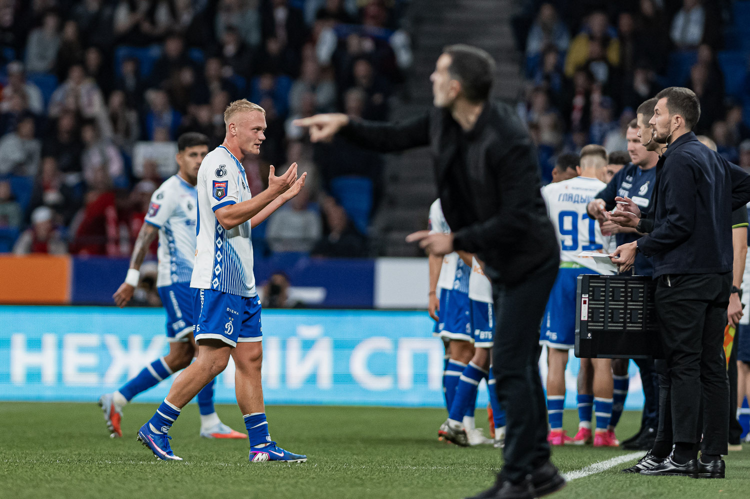 Photo report from the home derby against Spartak