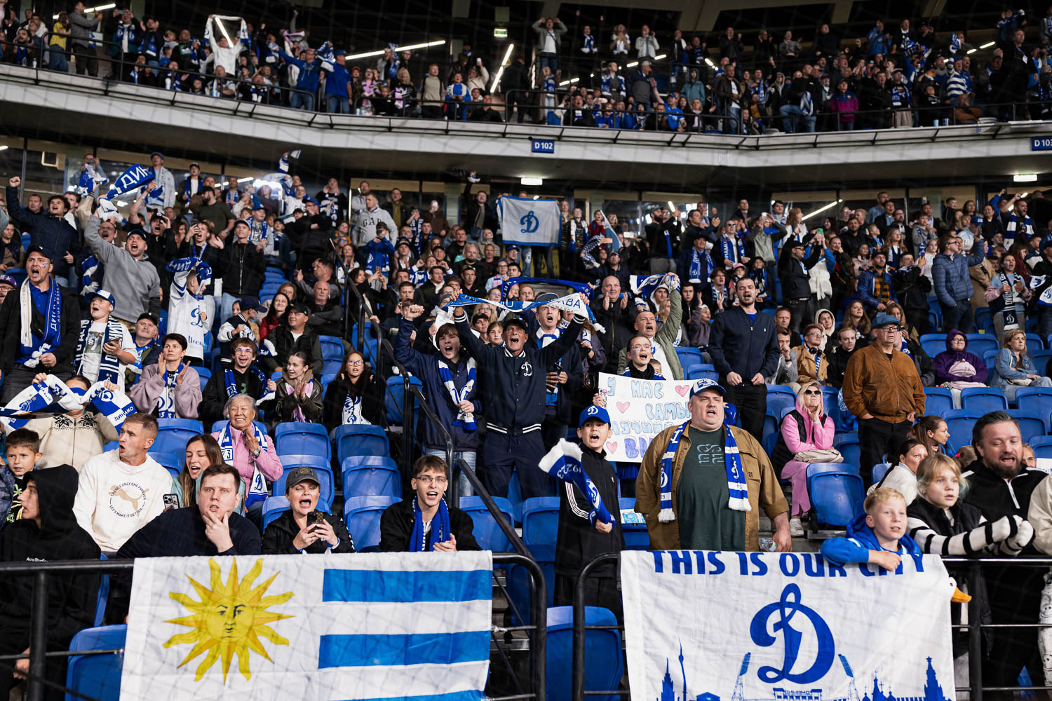 Photo report from the home derby against Spartak
