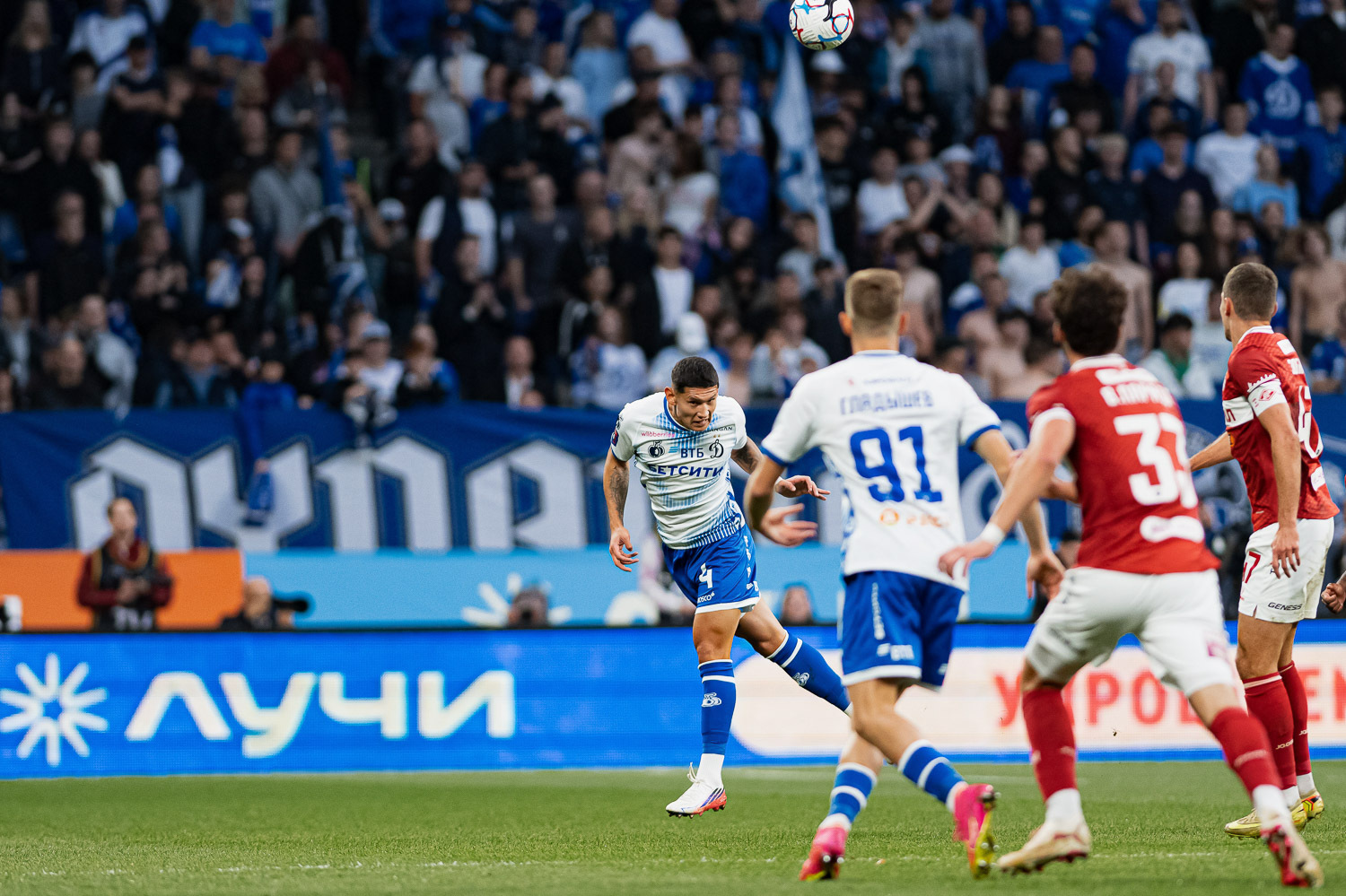Photo report from the home derby against Spartak