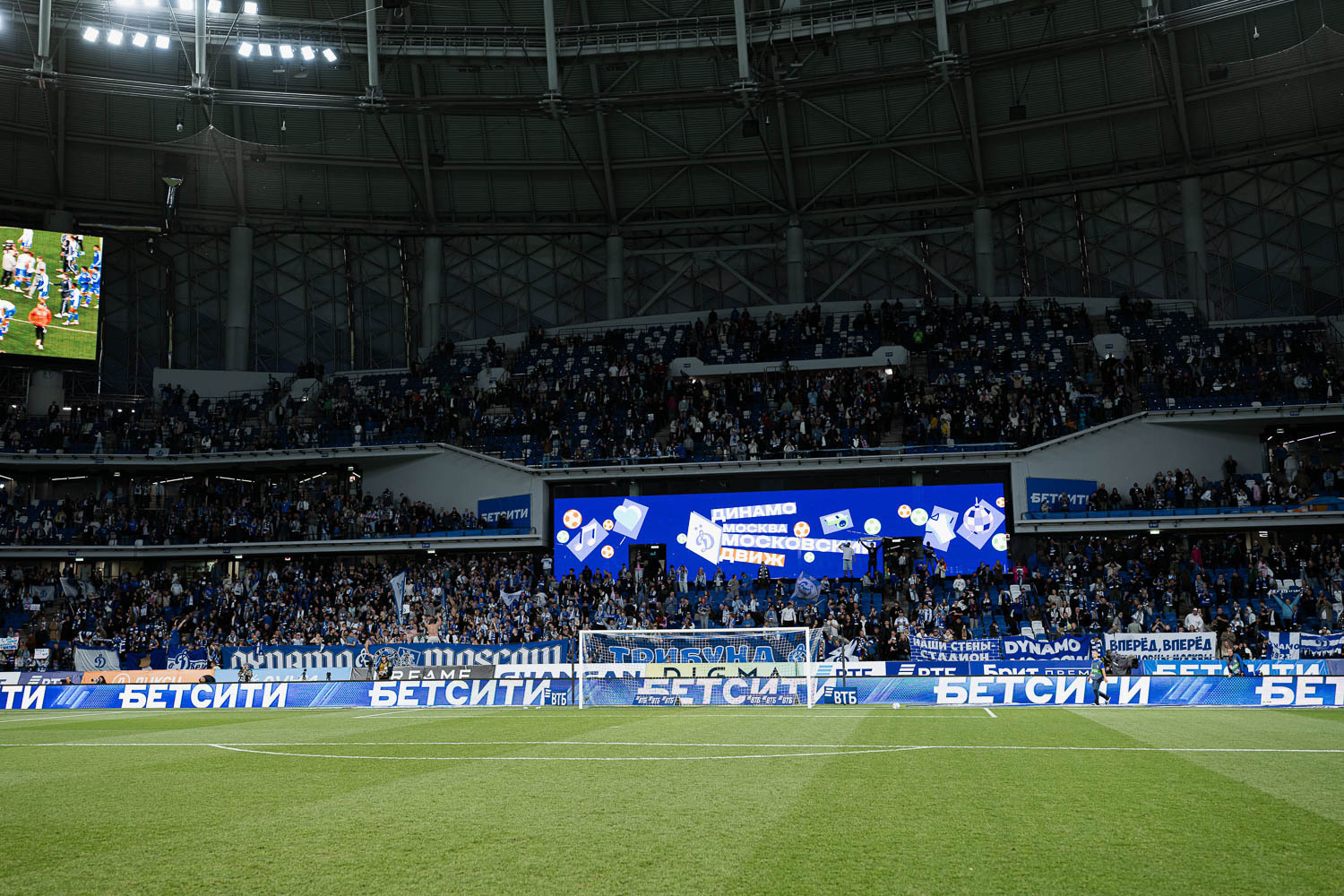Photo report from the home derby against Spartak