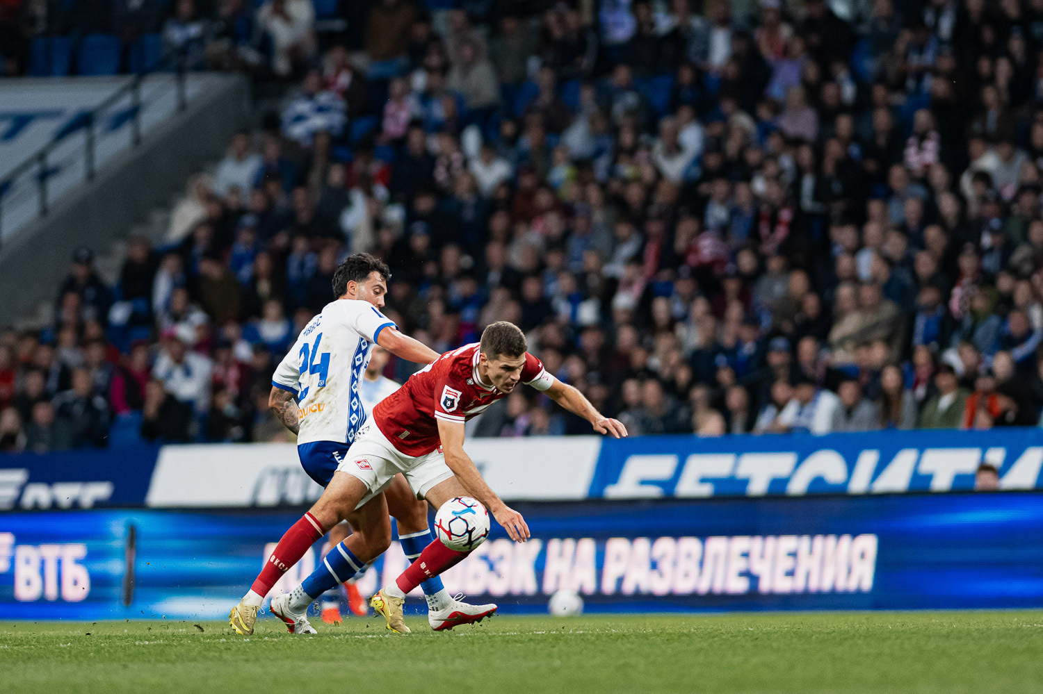 Photo report from the home derby against Spartak
