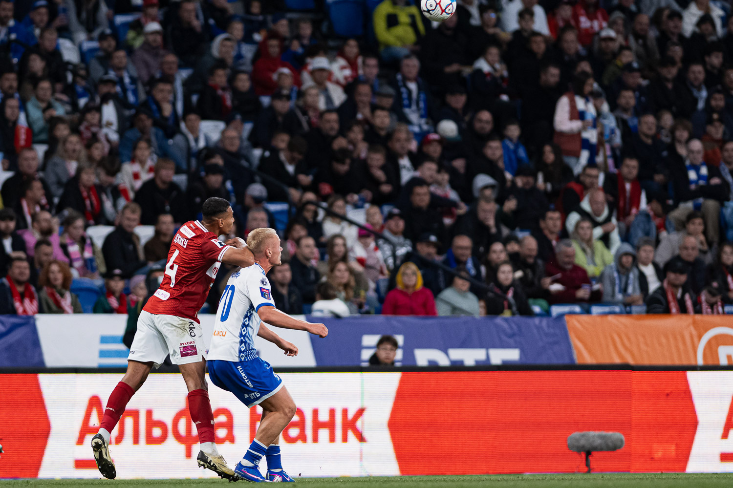 Photo report from the home derby against Spartak