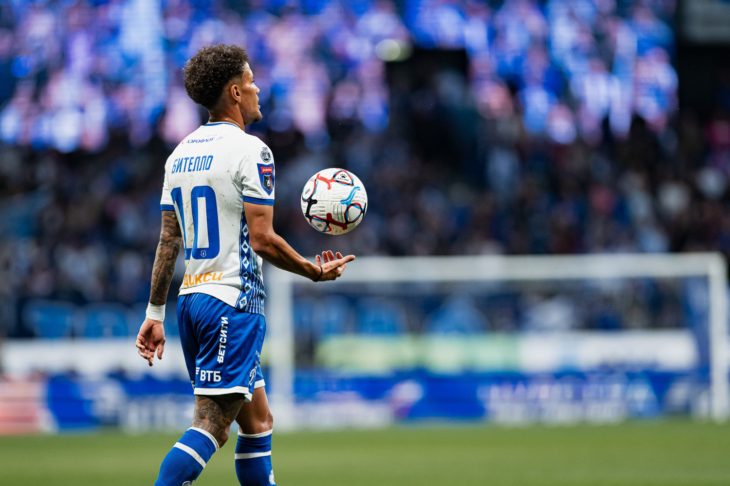 Photo report from the home derby against Spartak
