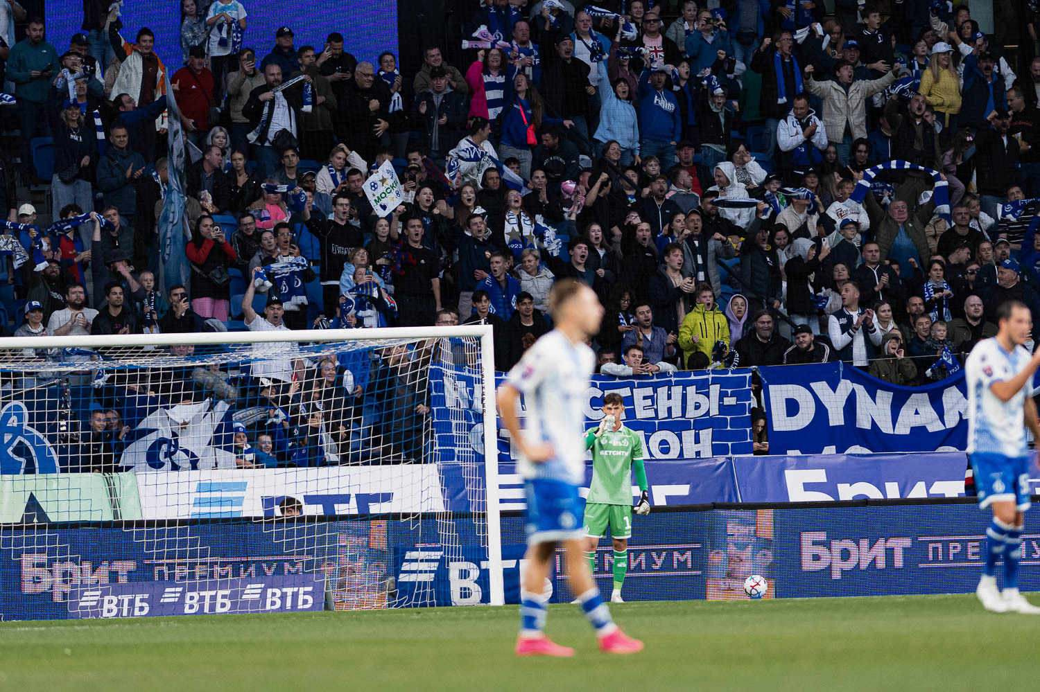 Photo report from the home derby against Spartak