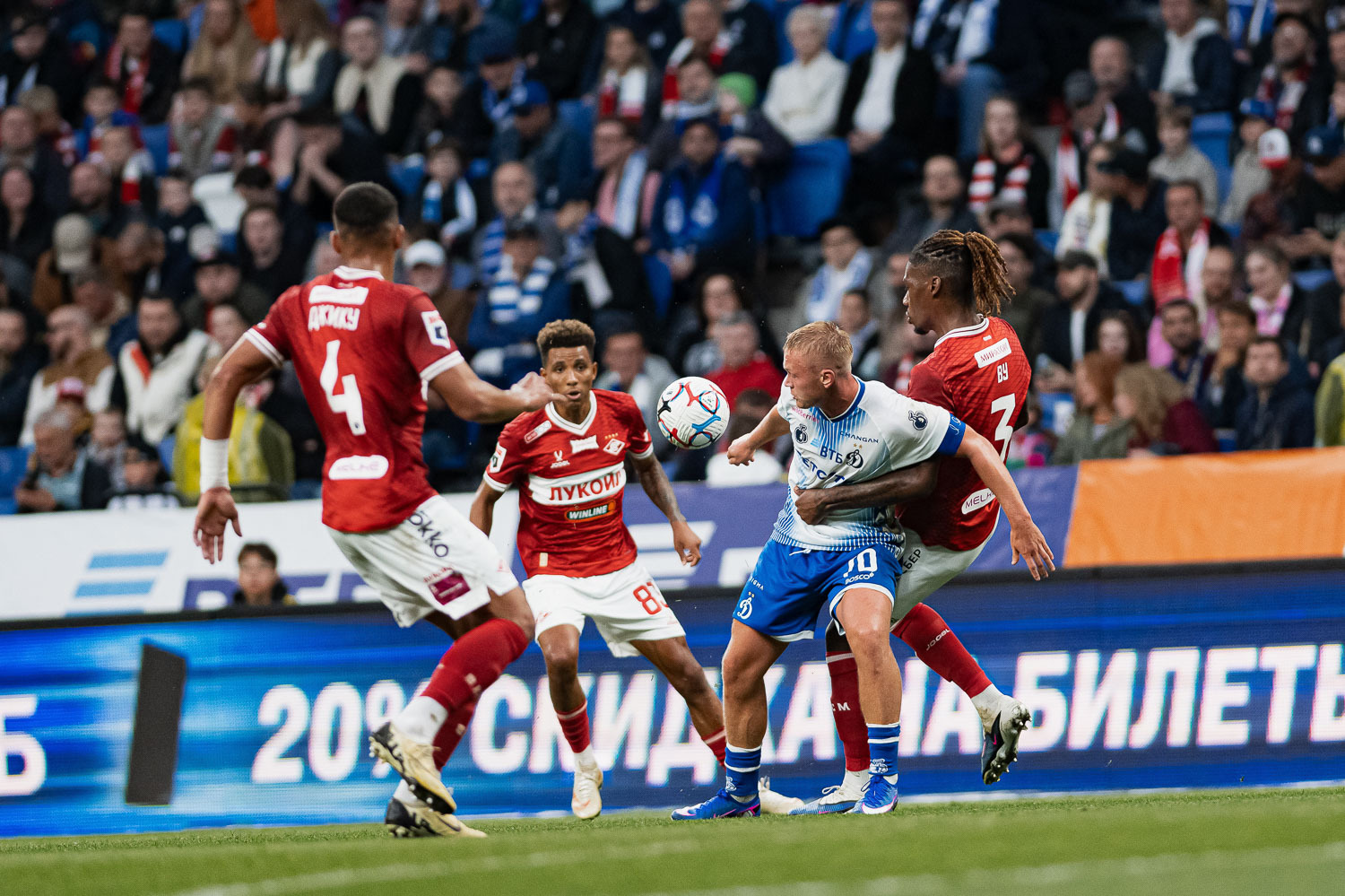 Photo report from the home derby against Spartak
