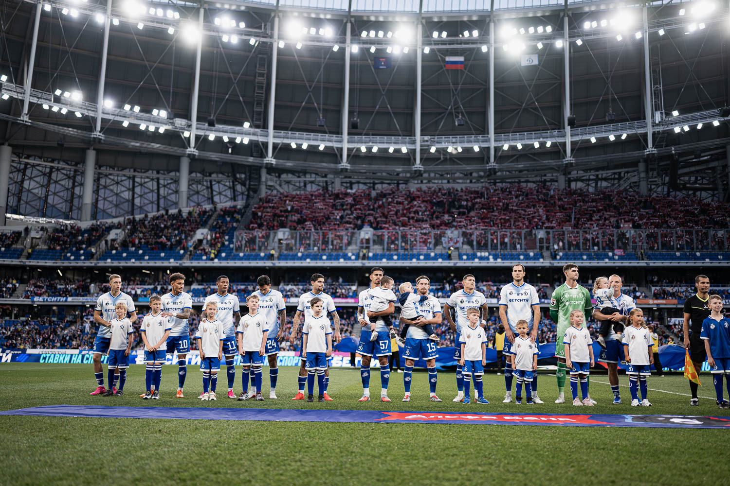 Photo report from the home derby against Spartak