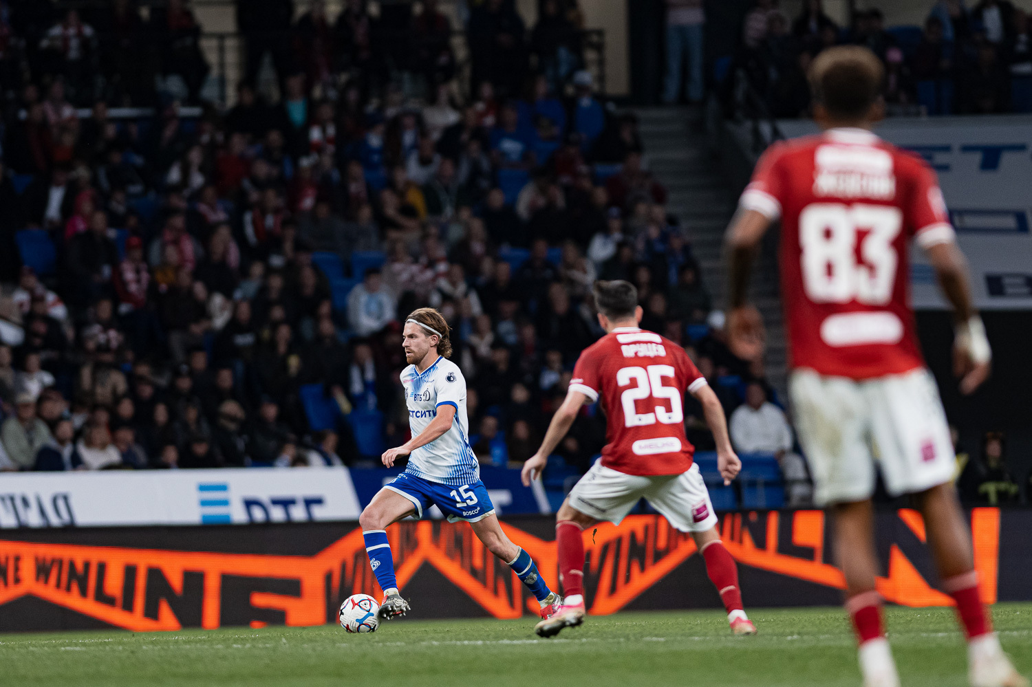 Photo report from the home derby against Spartak