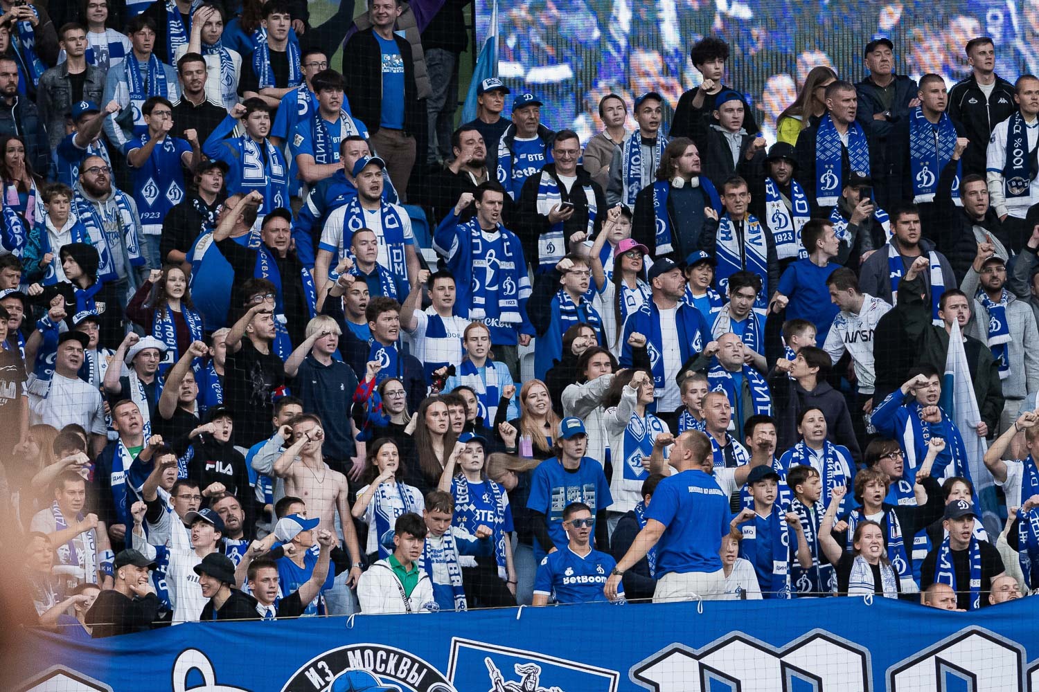 Photo report from the home derby against Spartak