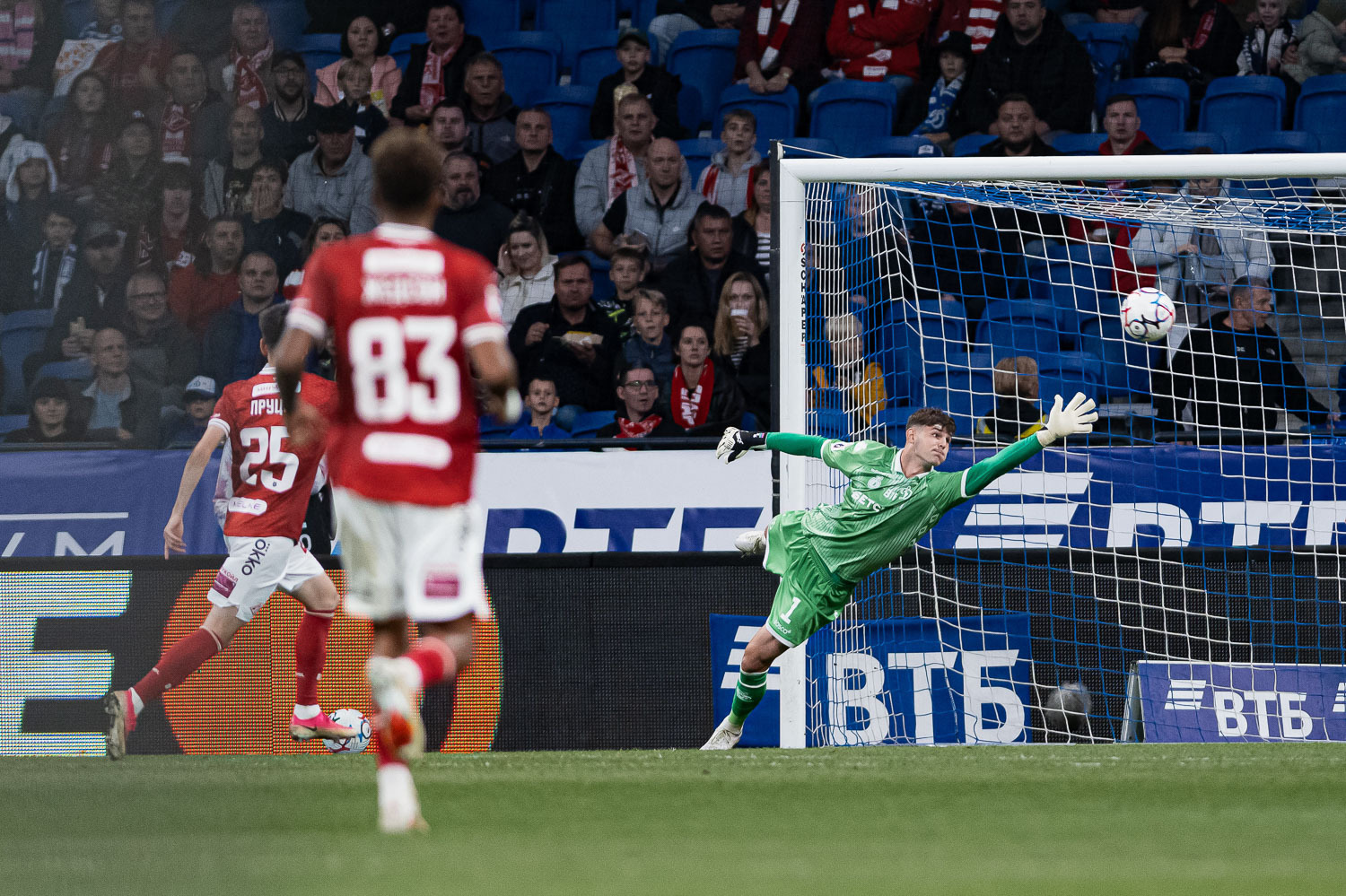 Photo report from the home derby against Spartak