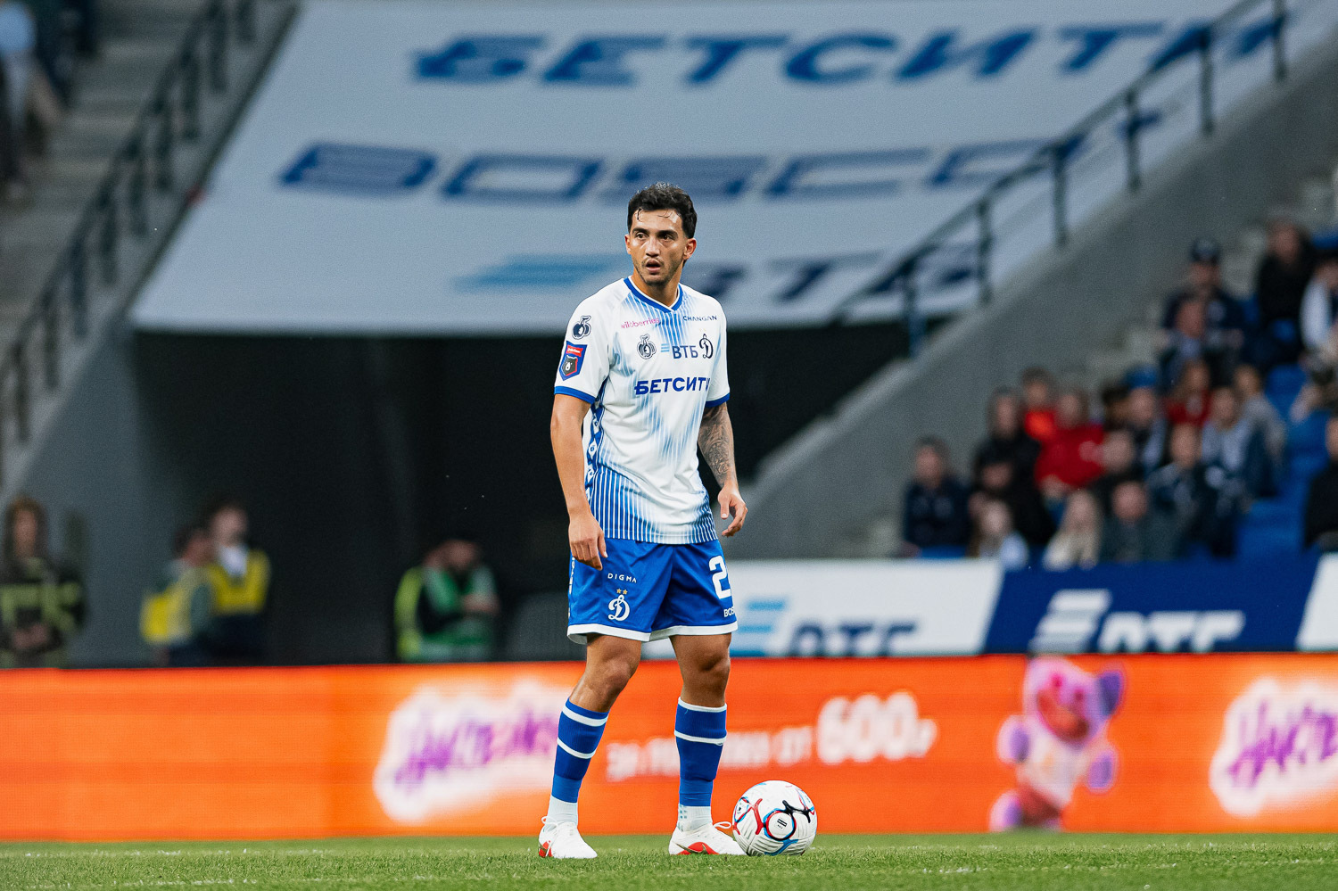 Photo report from the home derby against Spartak