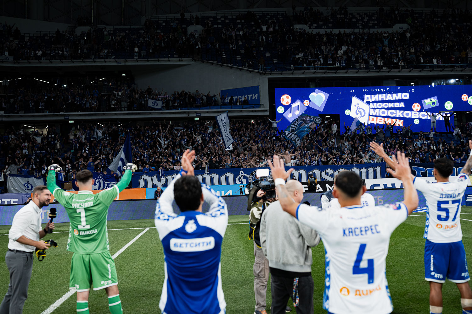 Photo report from the home derby against Spartak