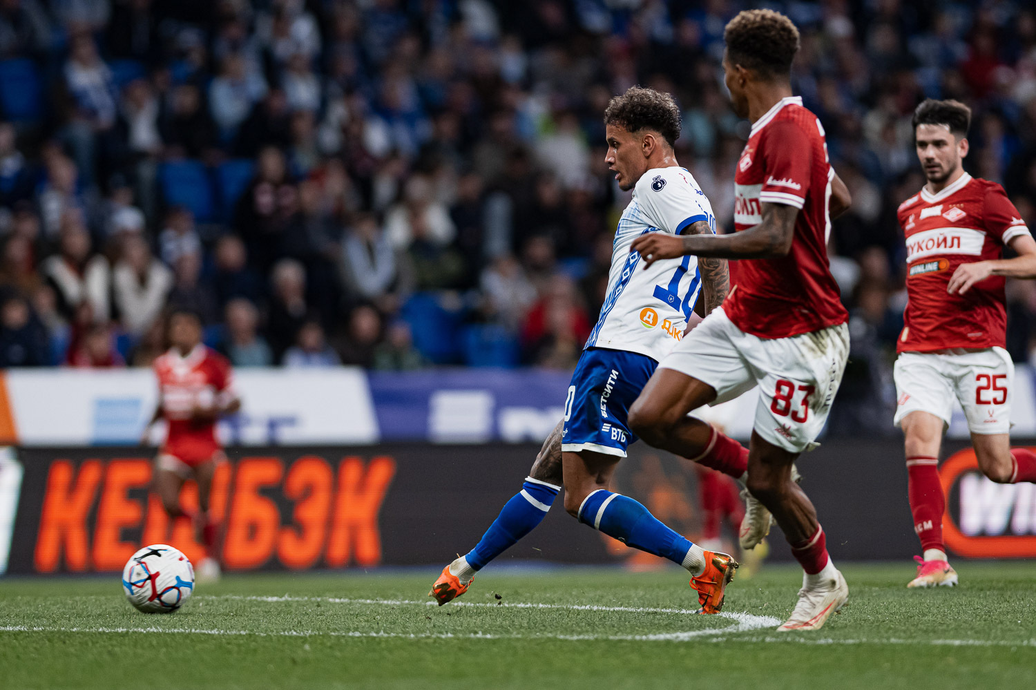 Photo report from the home derby against Spartak