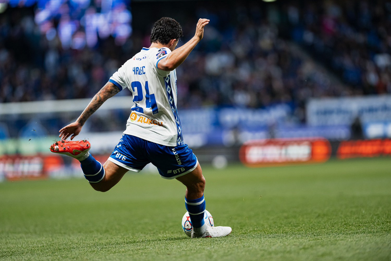 Photo report from the home derby against Spartak