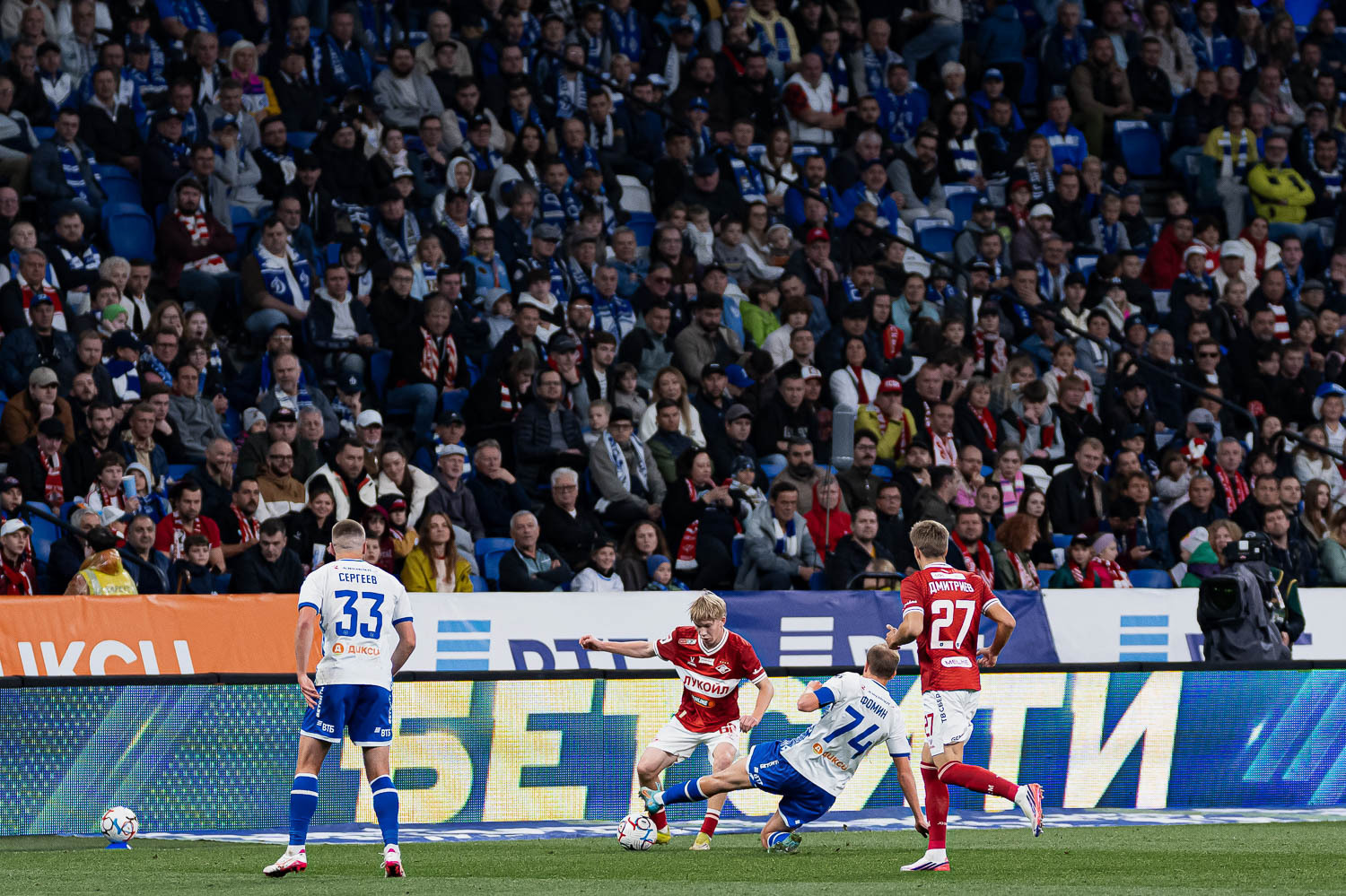 Photo report from the home derby against Spartak
