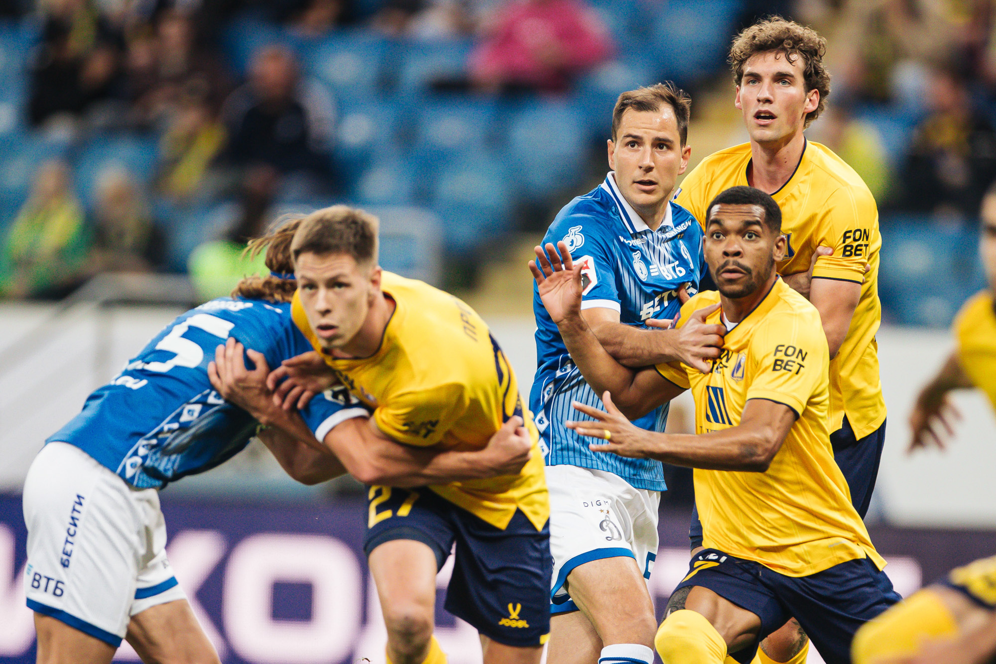 Photo report from the away match against "Rostov"