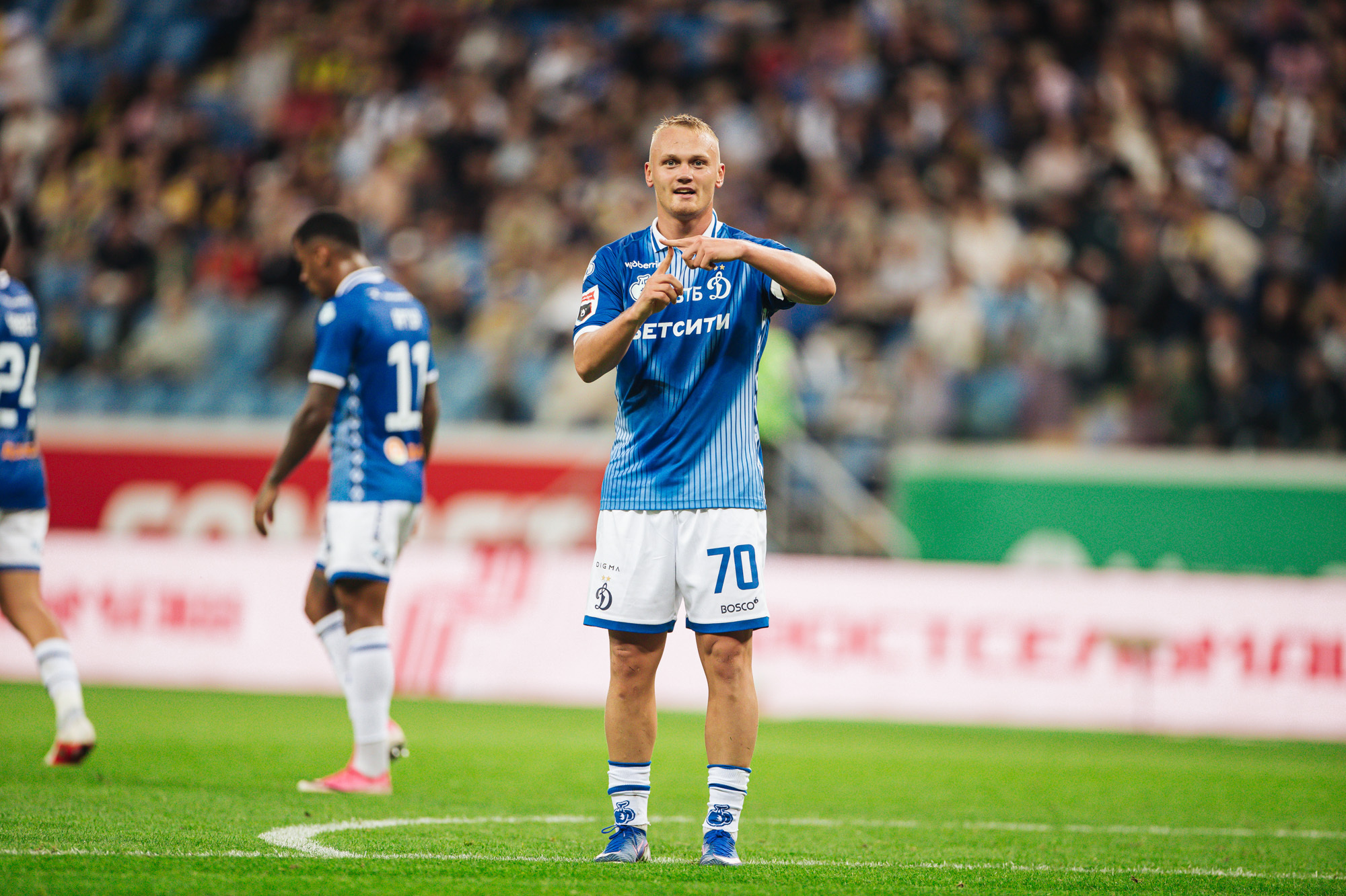 Photo report from the away match against "Rostov"