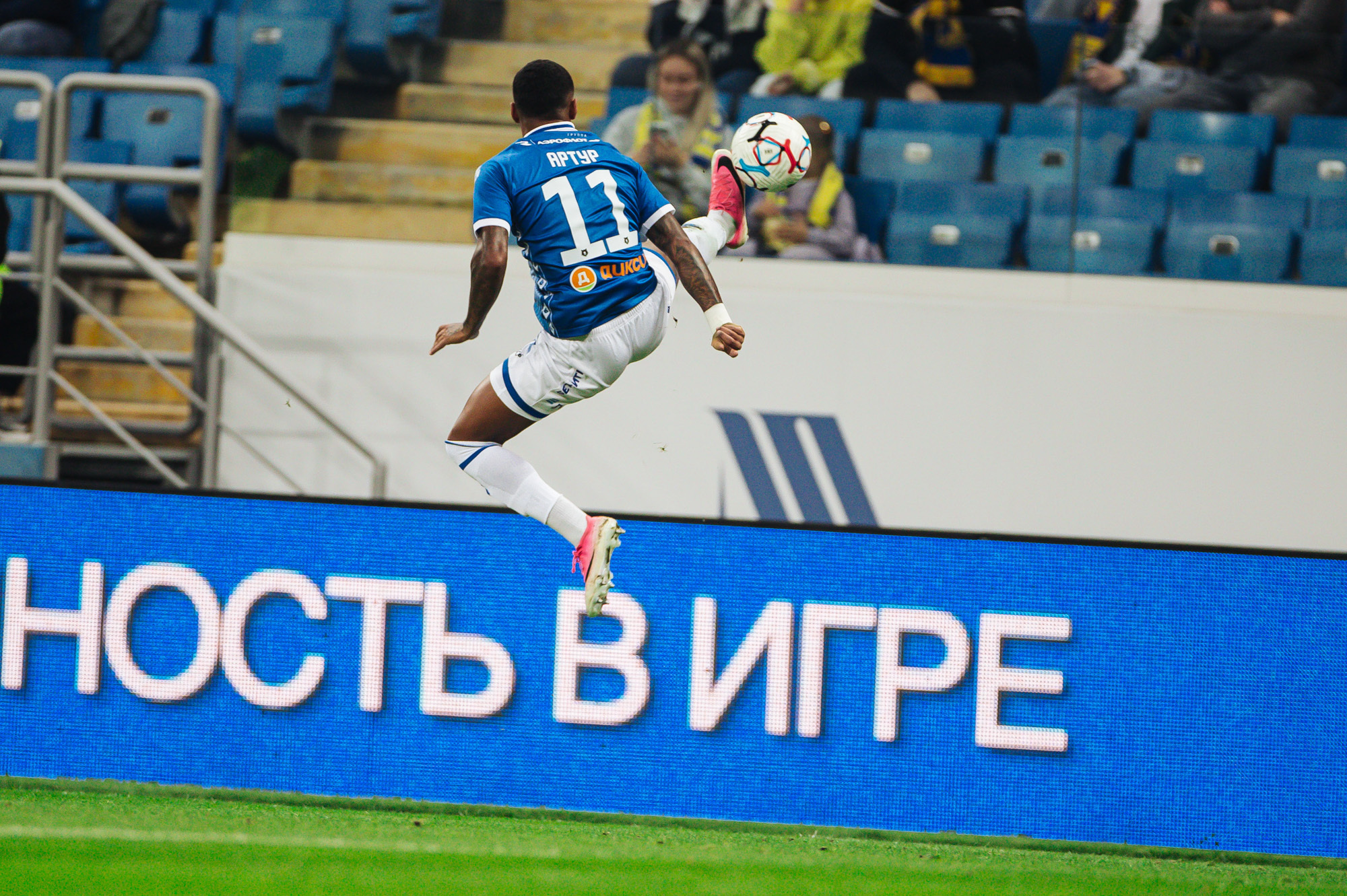 Photo report from the away match against "Rostov"