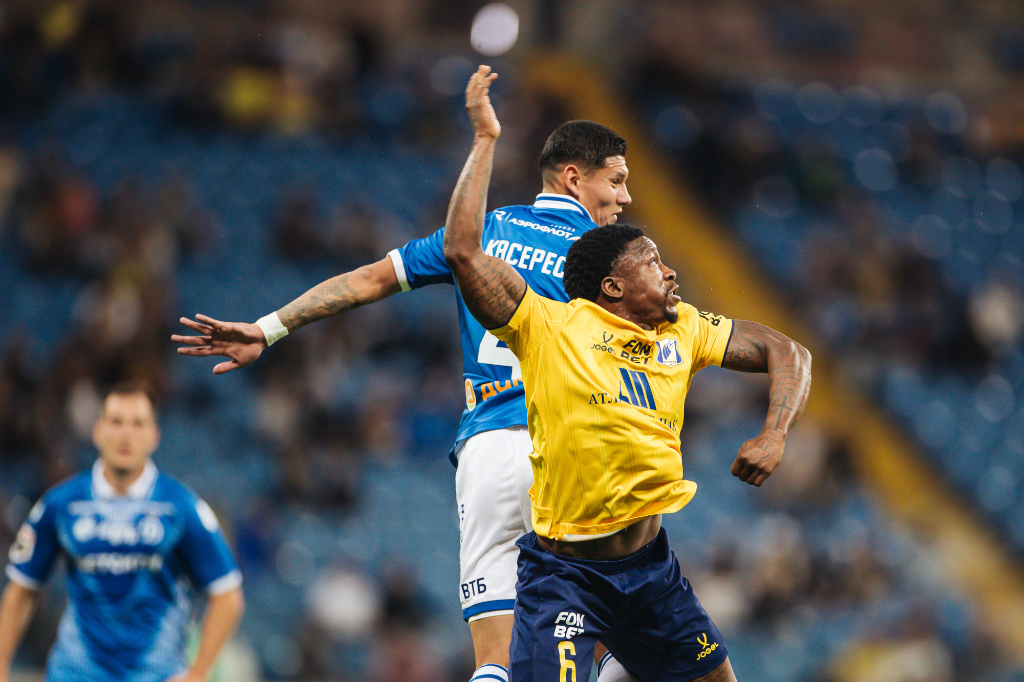 Photo report from the away match against "Rostov"