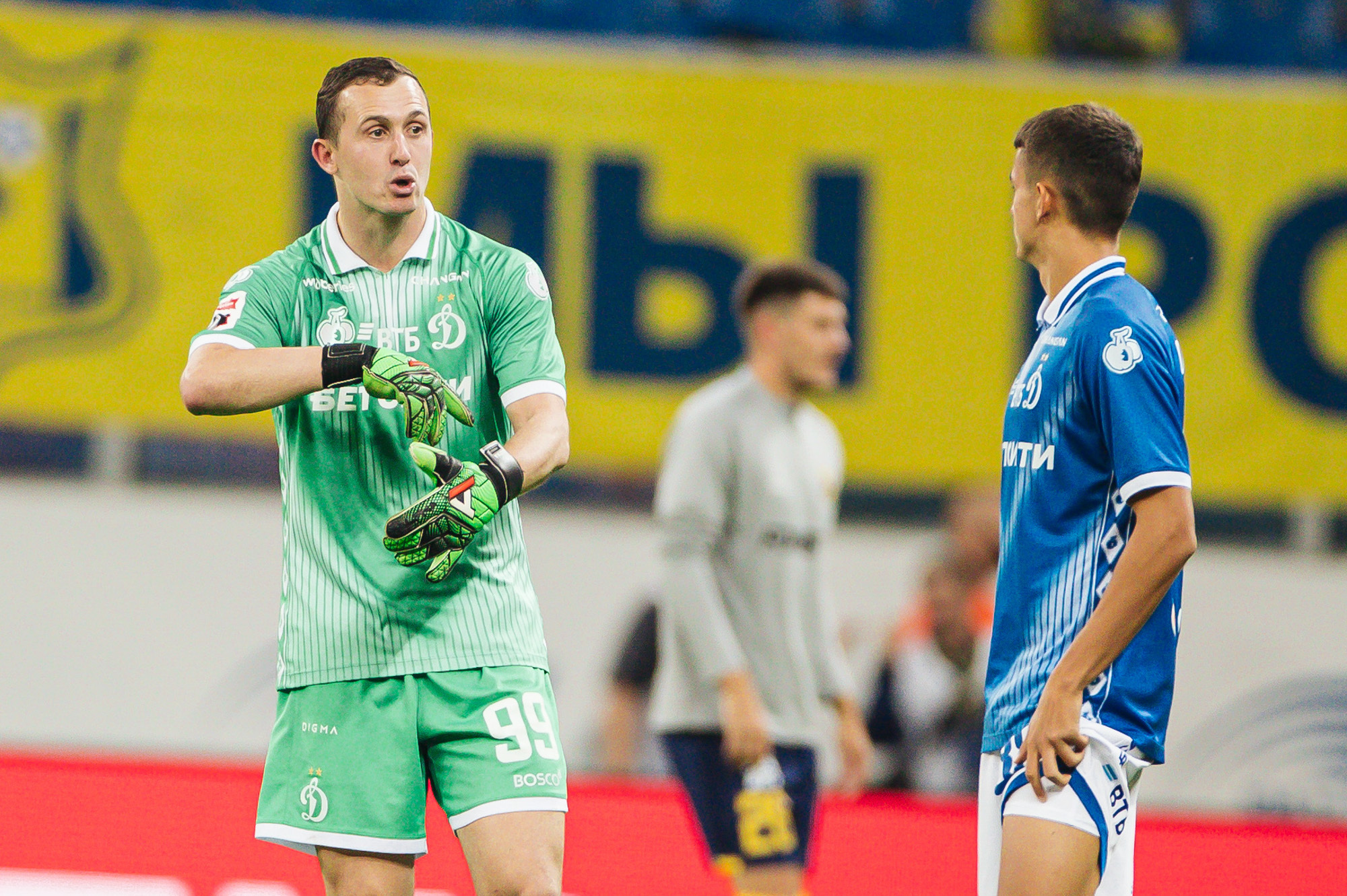 Photo report from the away match against "Rostov"