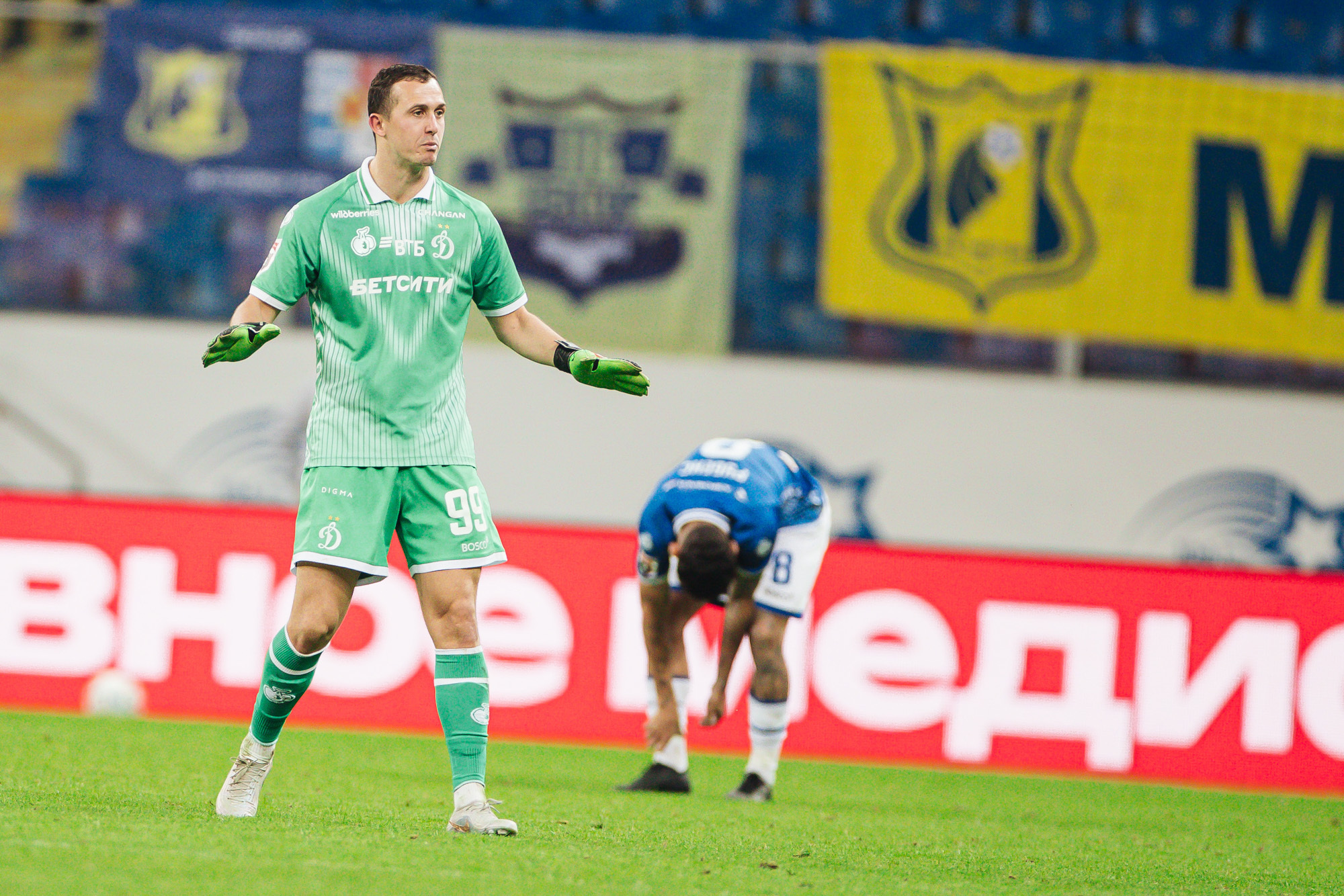 Photo report from the away match against "Rostov"