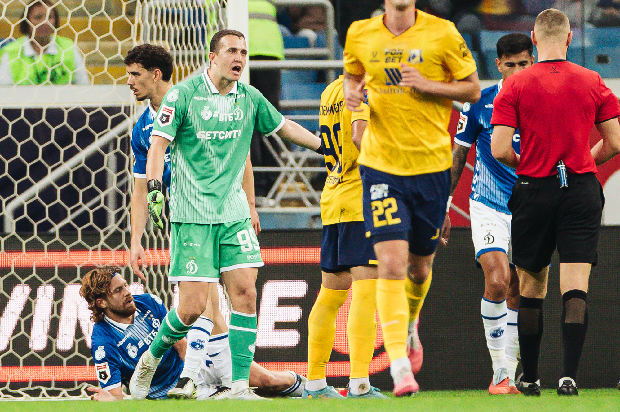 Photo report from the away match against "Rostov"