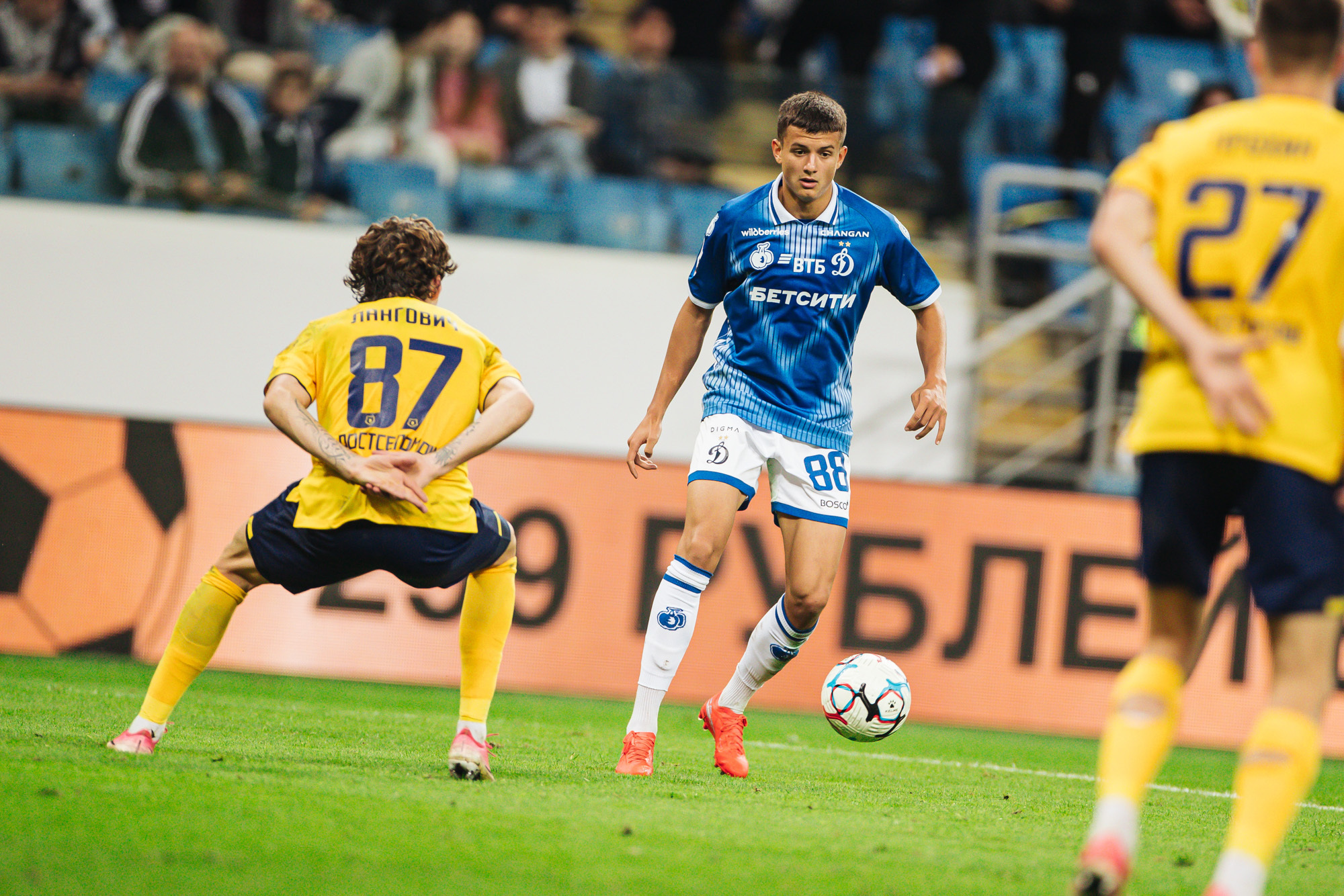 Photo report from the away match against "Rostov"