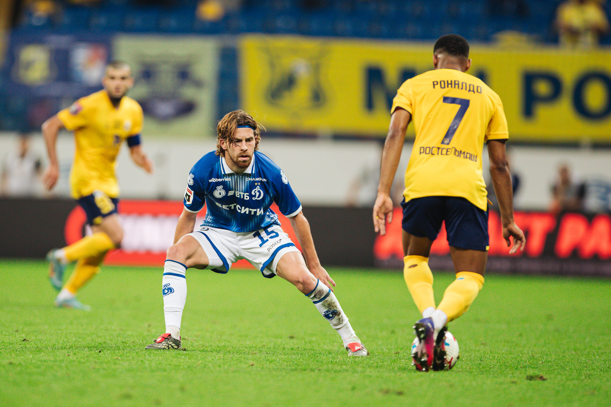 Photo report from the away match against "Rostov"