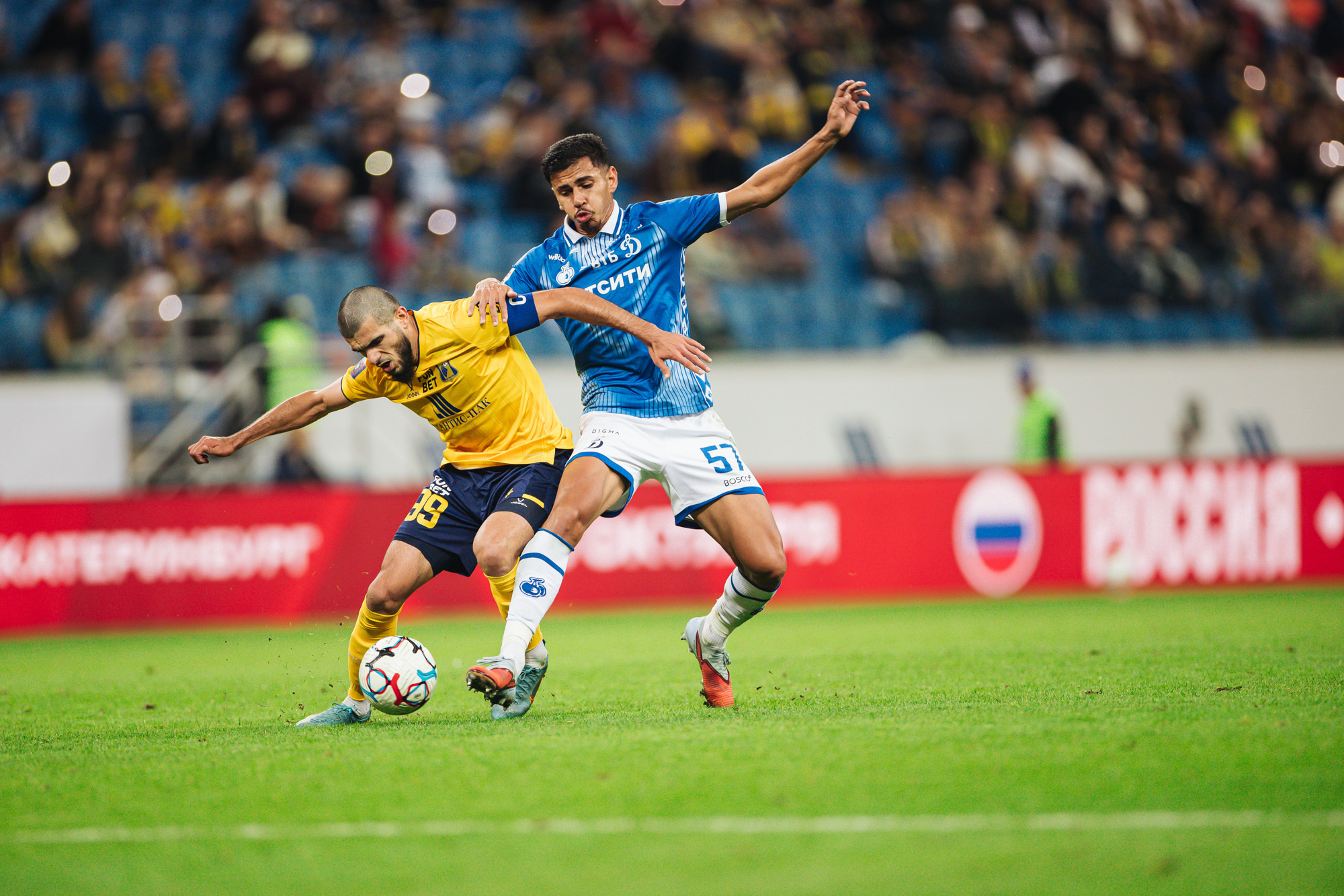Photo report from the away match against "Rostov"