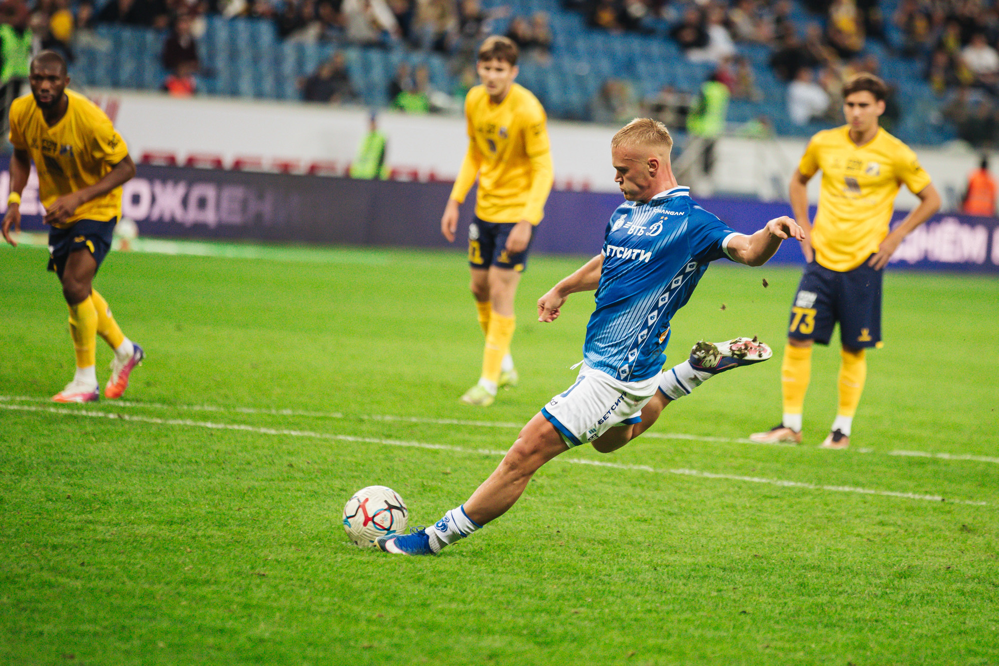 Photo report from the away match against "Rostov"