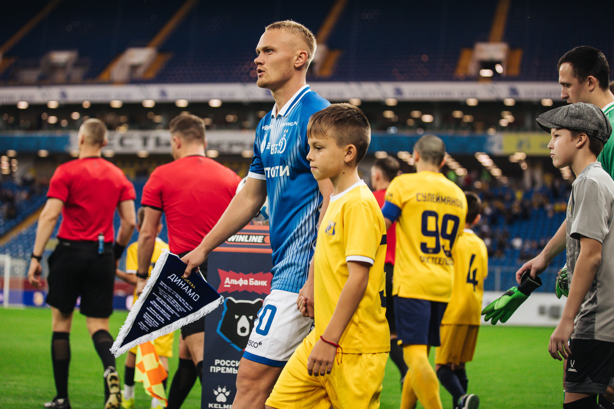 Photo report from the away match against "Rostov"