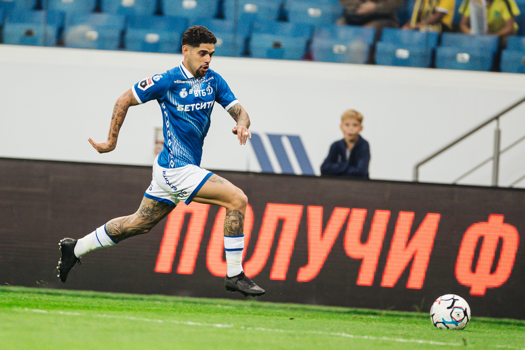 Photo report from the away match against "Rostov"