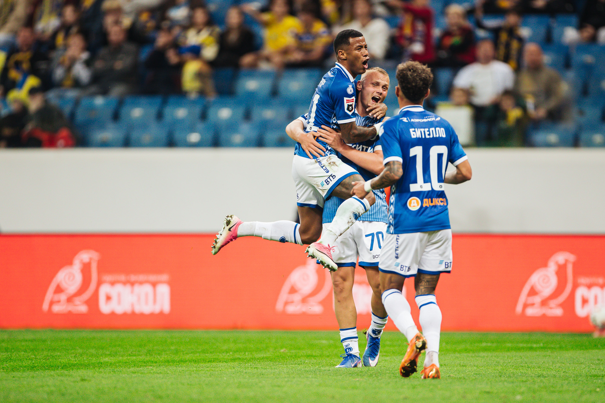 Photo report from the away match against "Rostov"