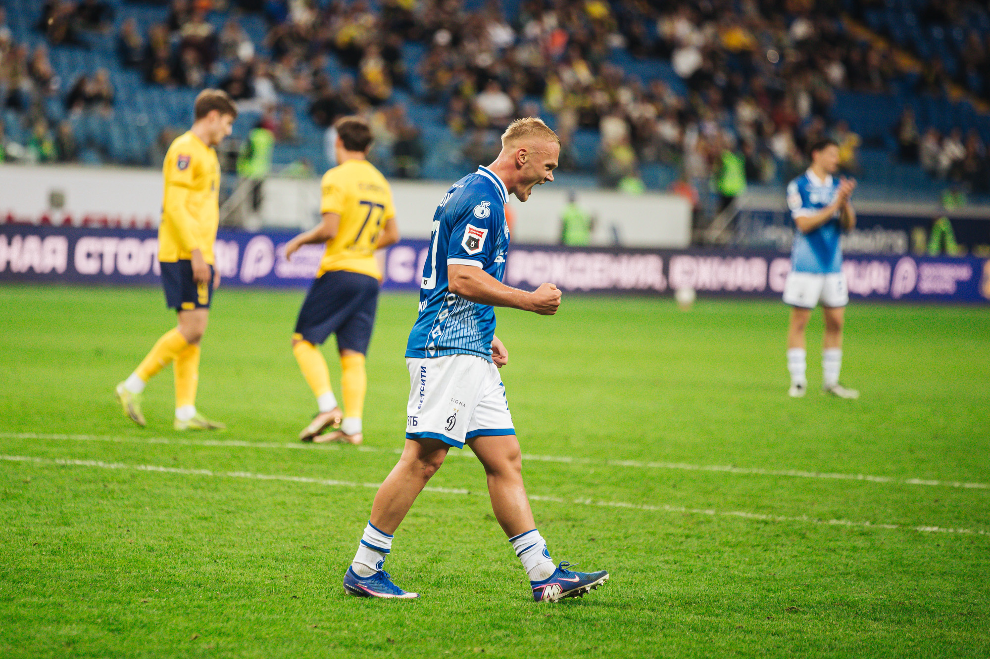 Photo report from the away match against "Rostov"