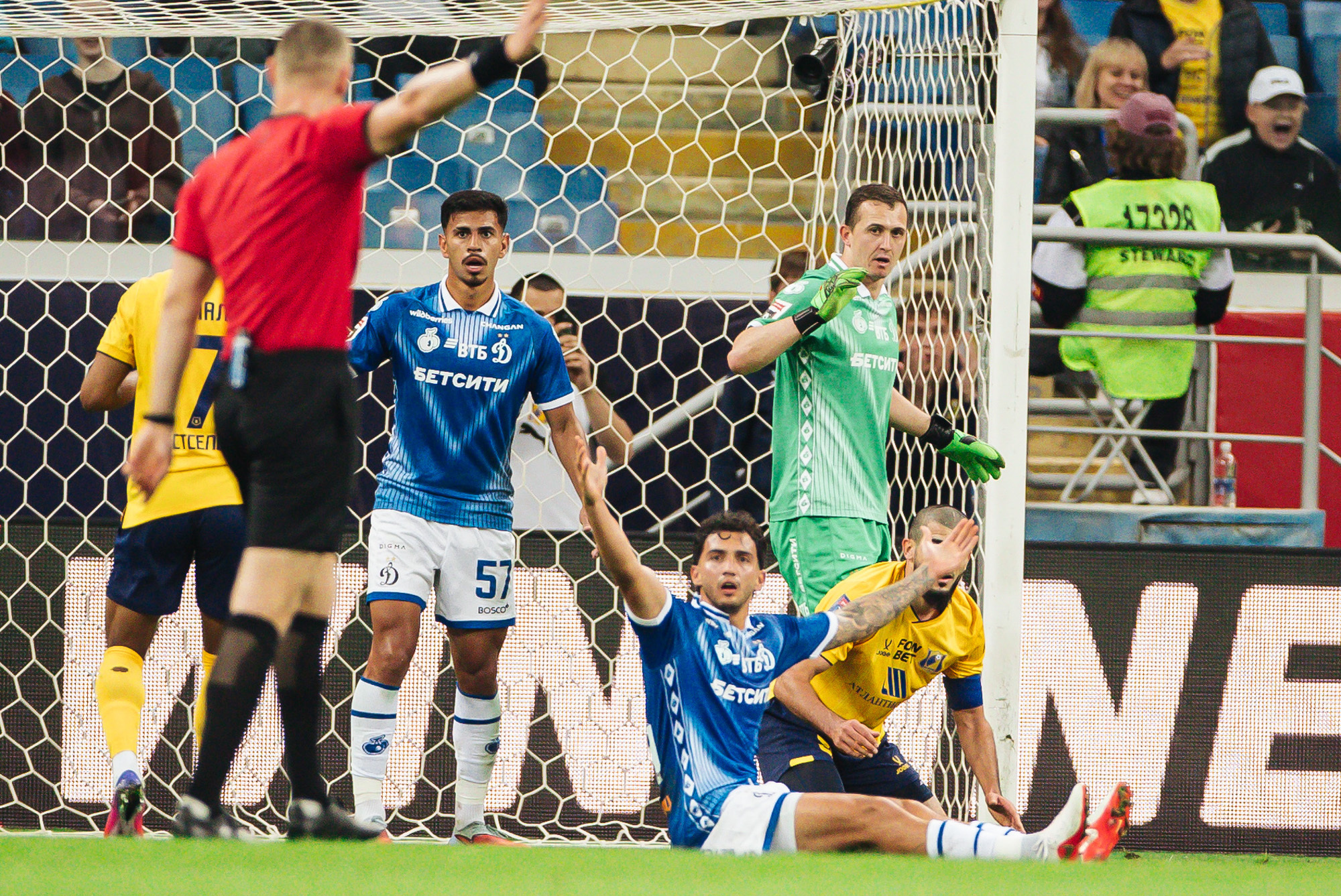 Photo report from the away match against "Rostov"