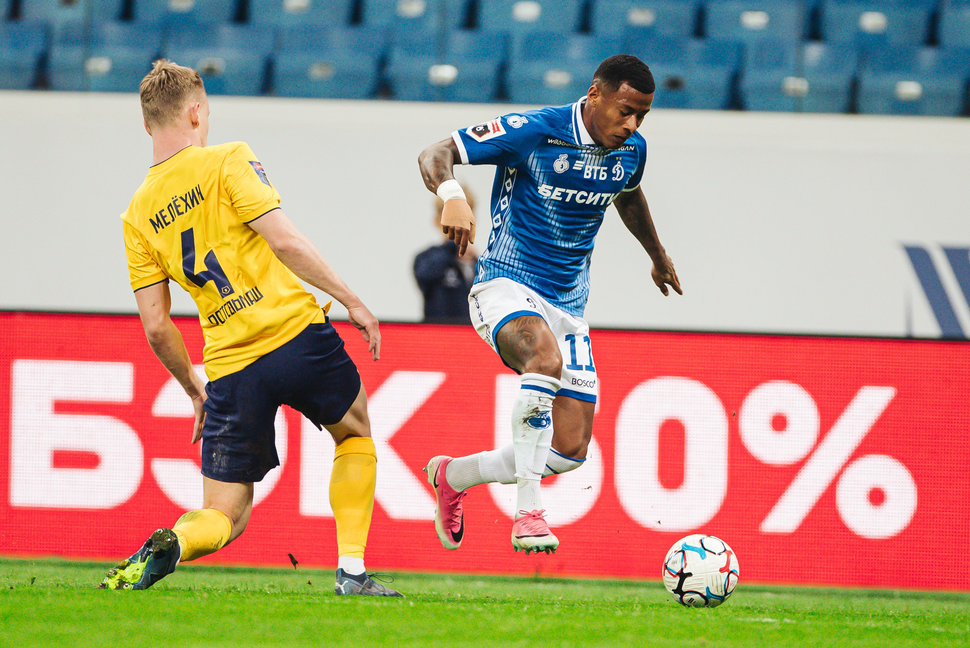 Photo report from the away match against "Rostov"