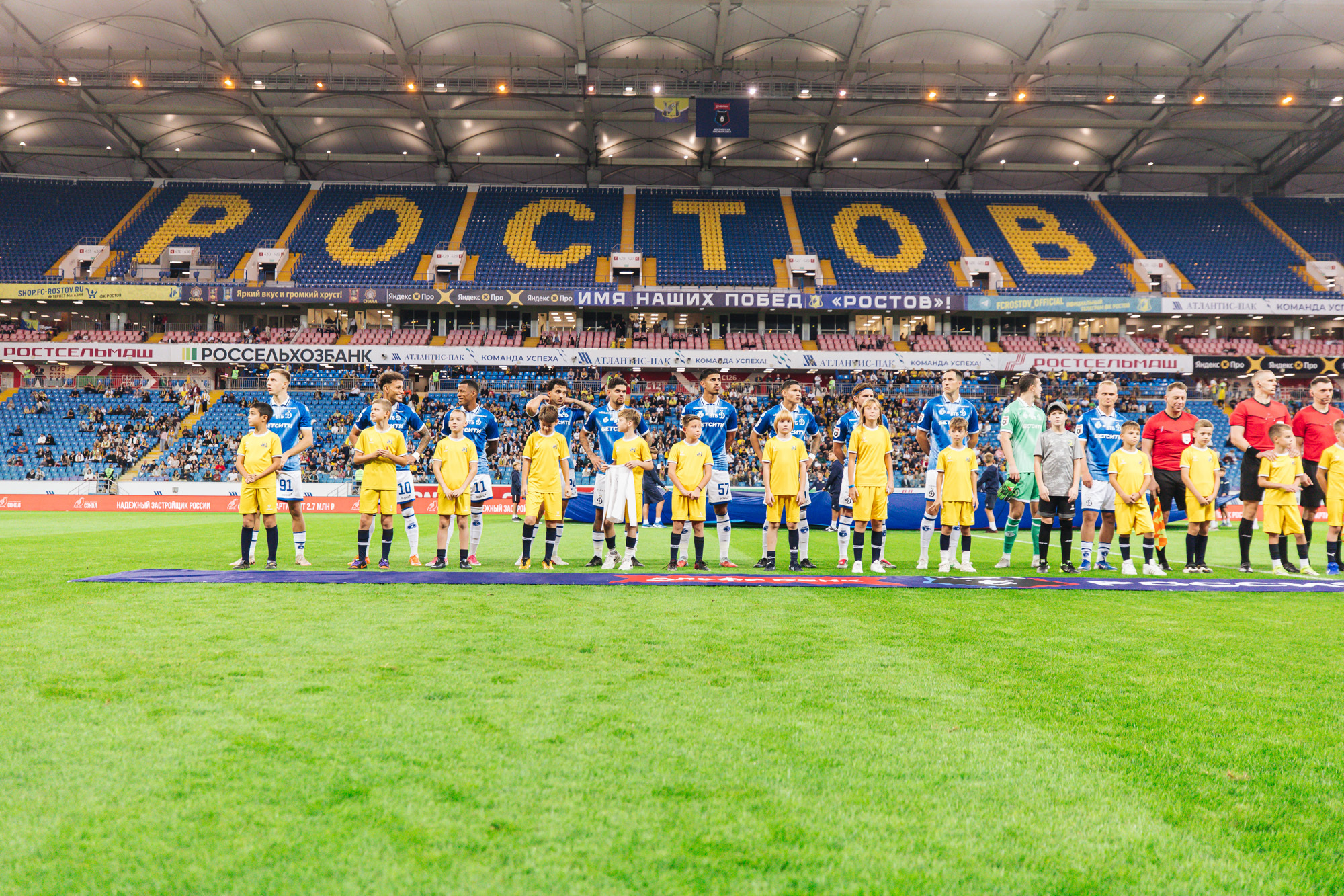 Photo report from the away match against "Rostov"