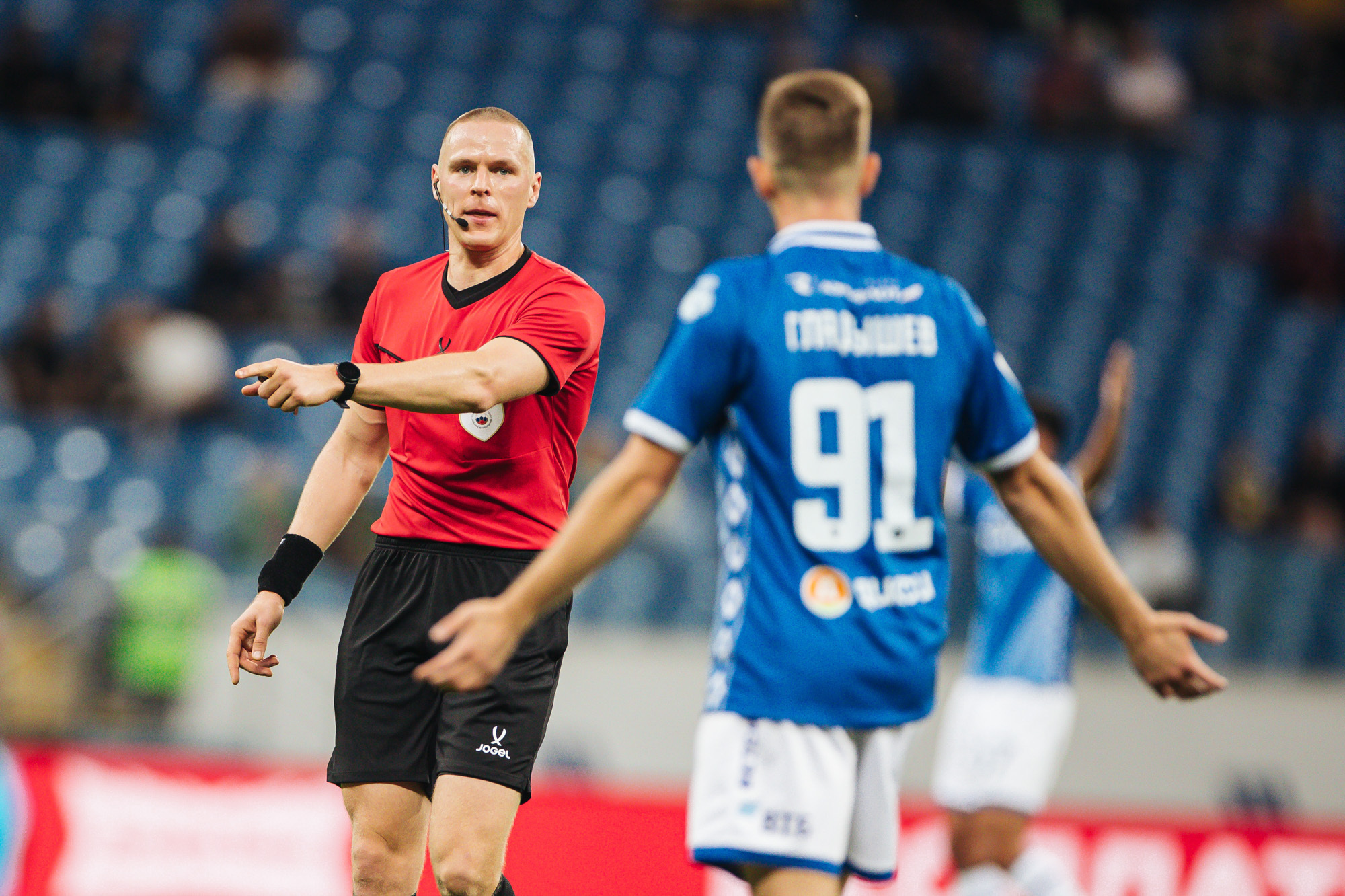 Photo report from the away match against "Rostov"