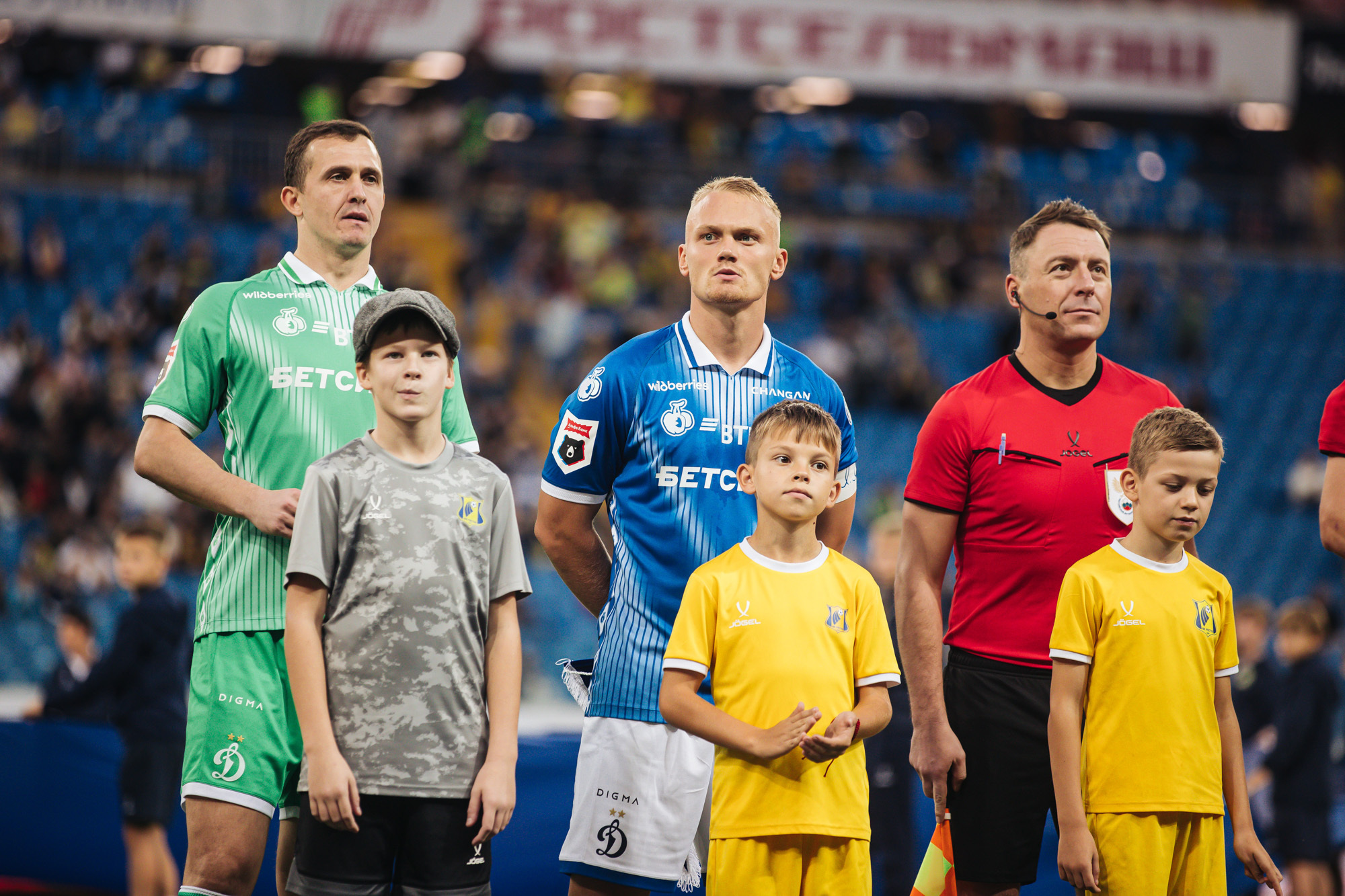 Photo report from the away match against "Rostov"
