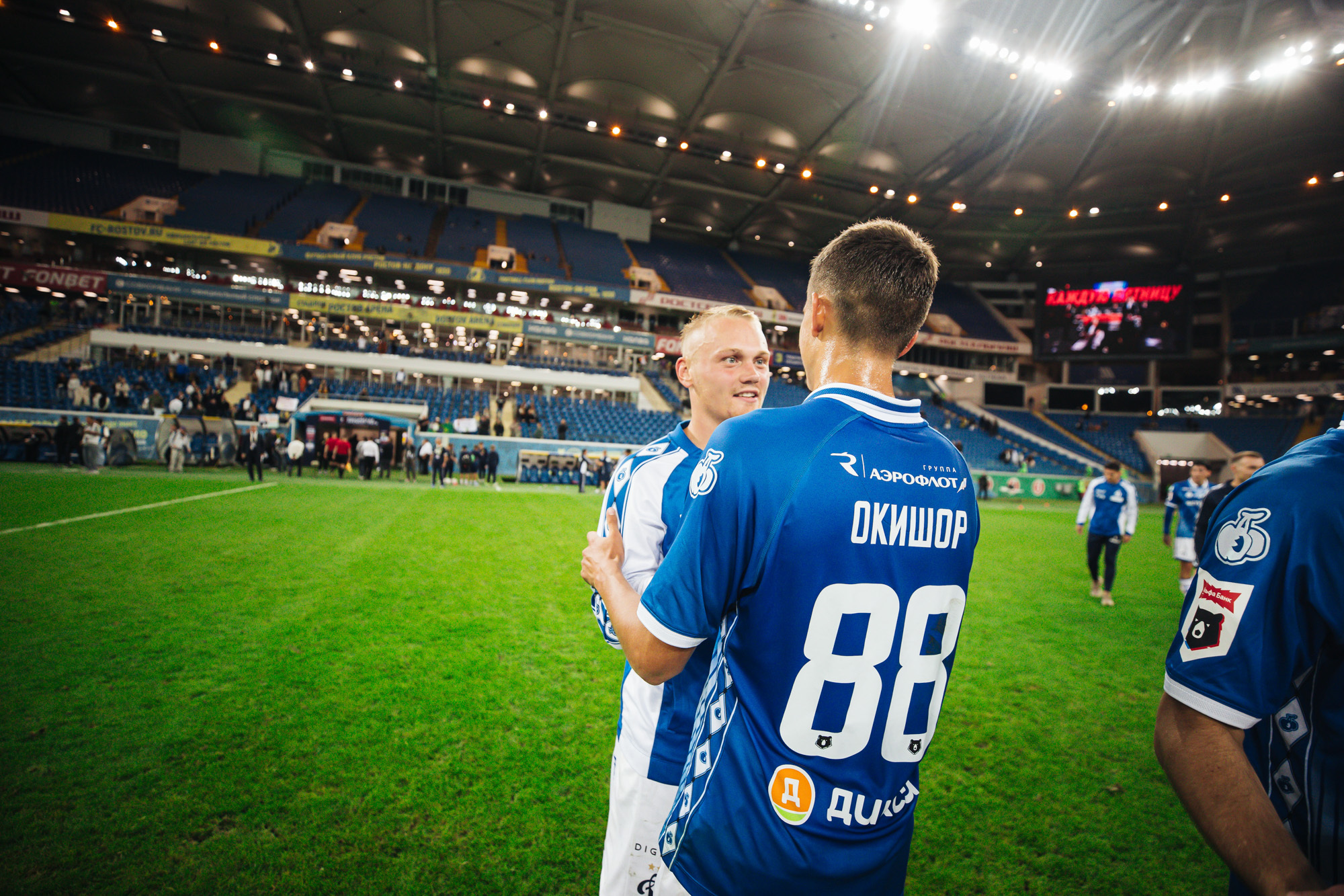 Photo report from the away match against "Rostov"