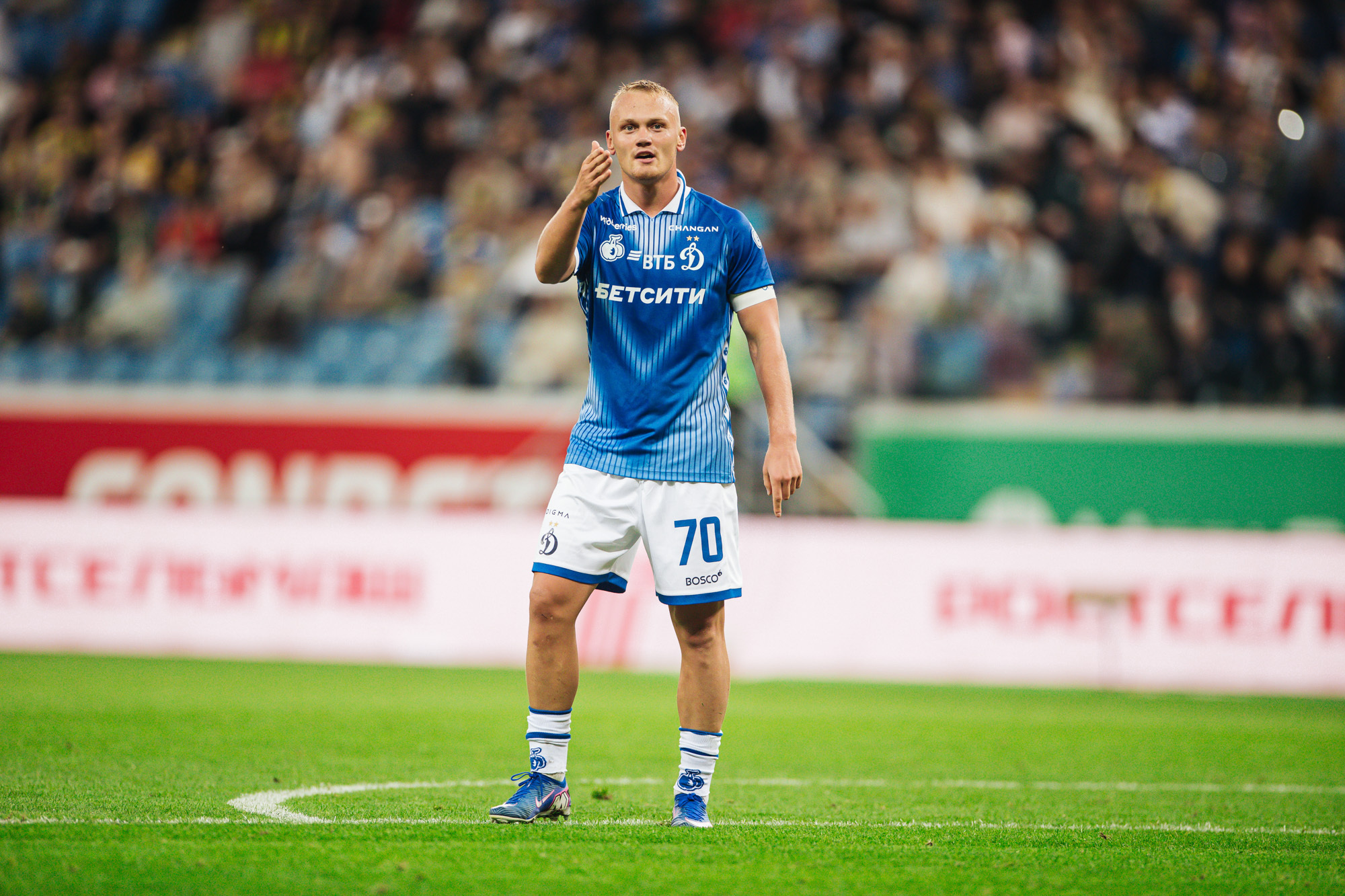 Photo report from the away match against "Rostov"