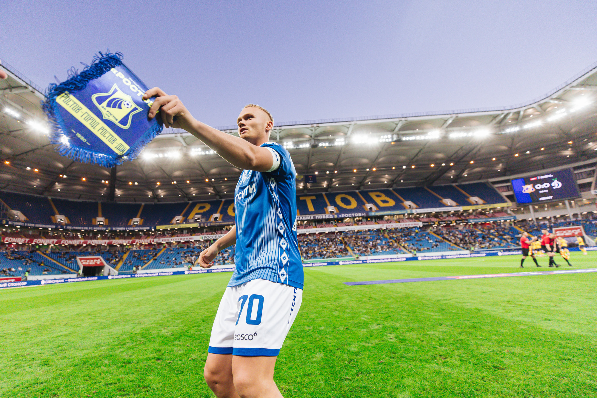 Photo report from the away match against "Rostov"