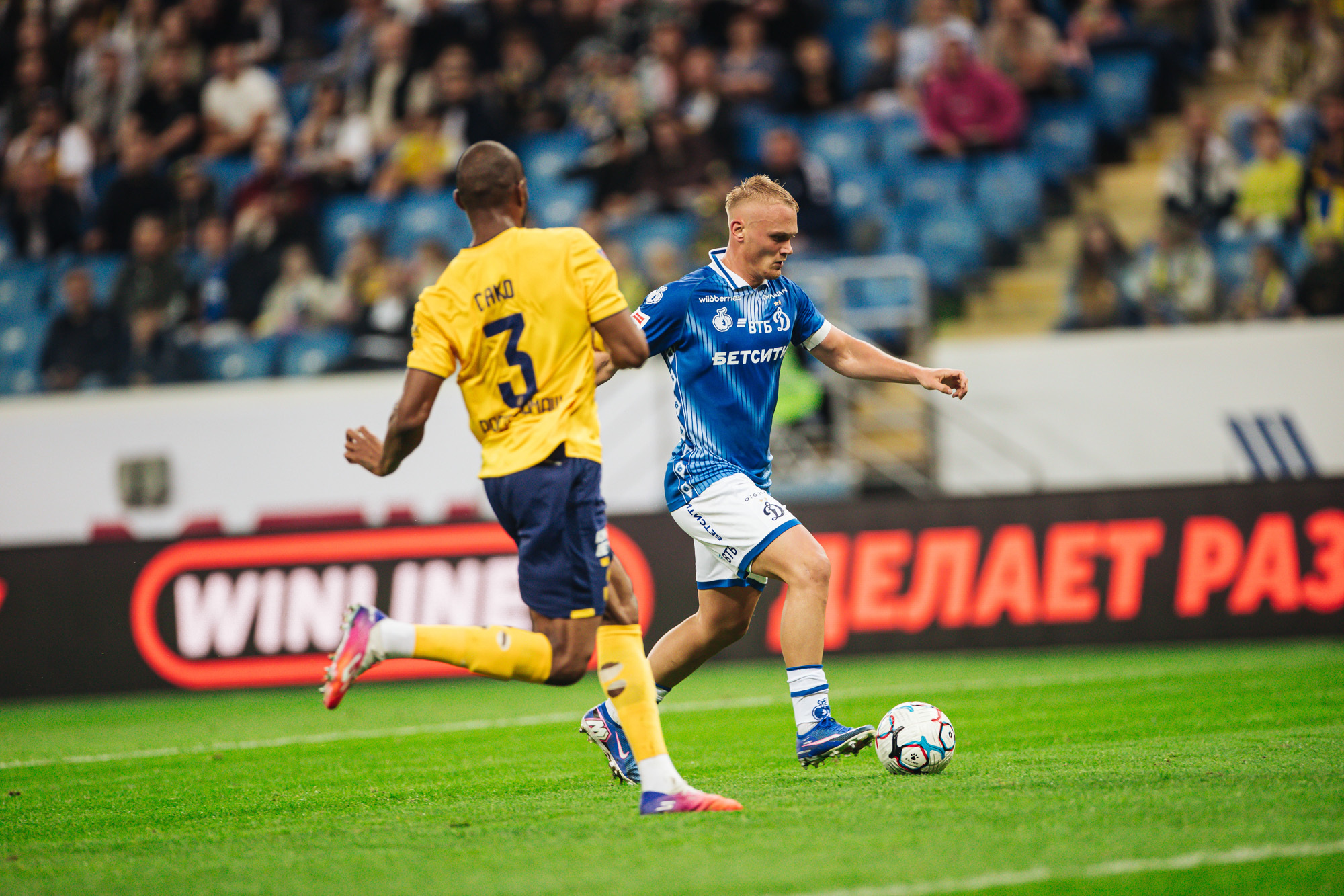 Photo report from the away match against "Rostov"