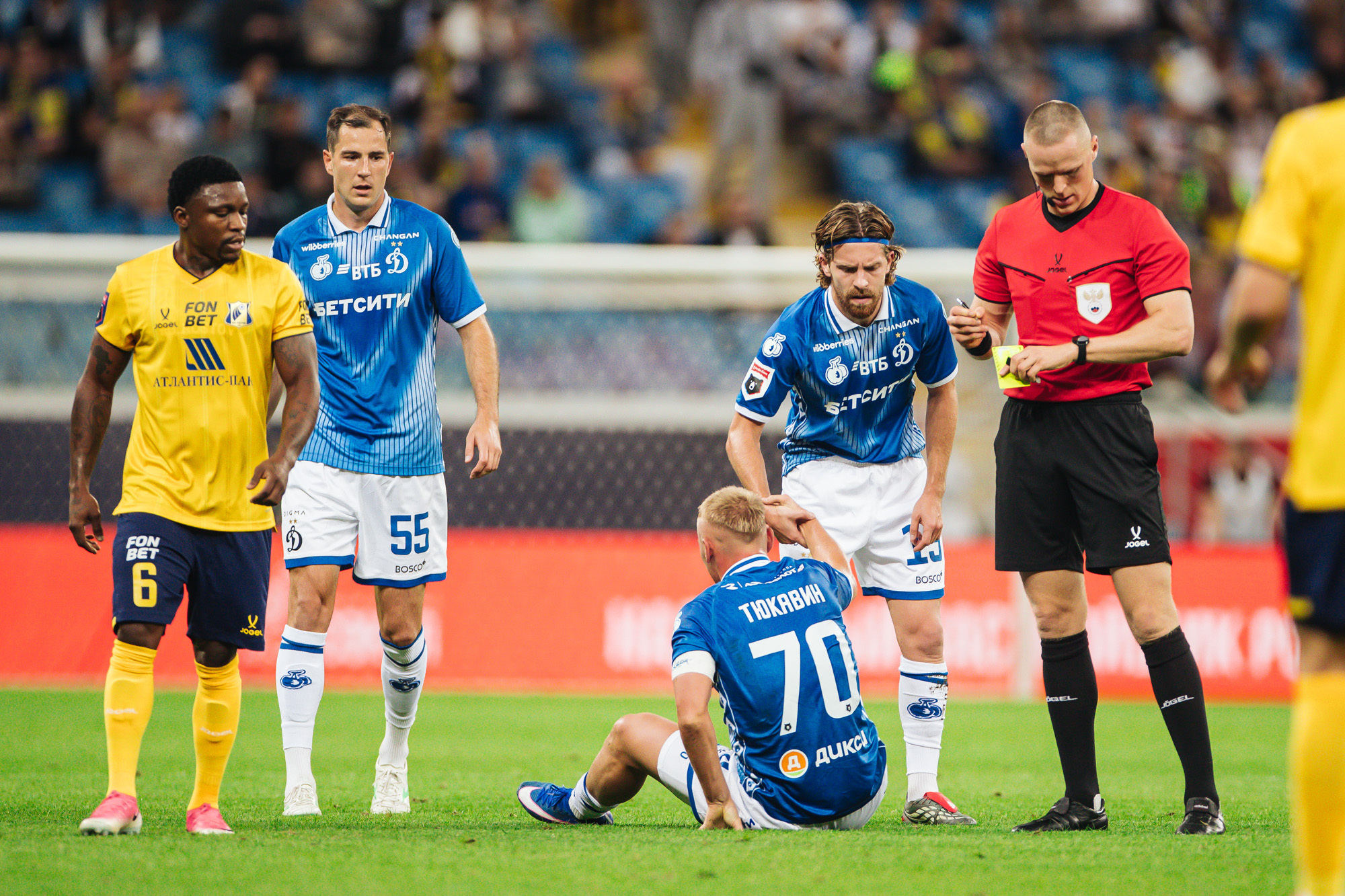 Photo report from the away match against "Rostov"